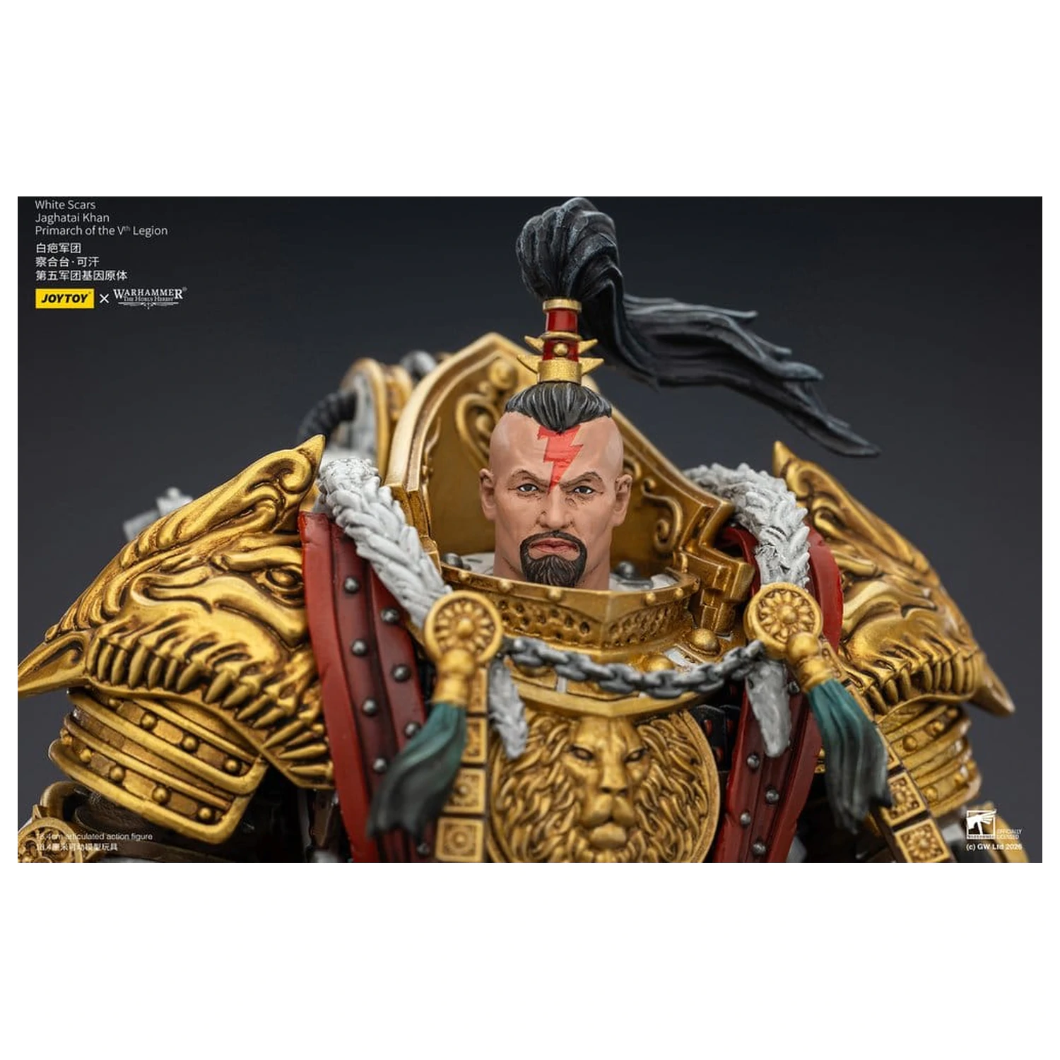 Warhammer The Horus Heresy akcijska figura White Scars Jaghatai Khan Primarch of the Vth Legion 19 cm fotografija proizvoda