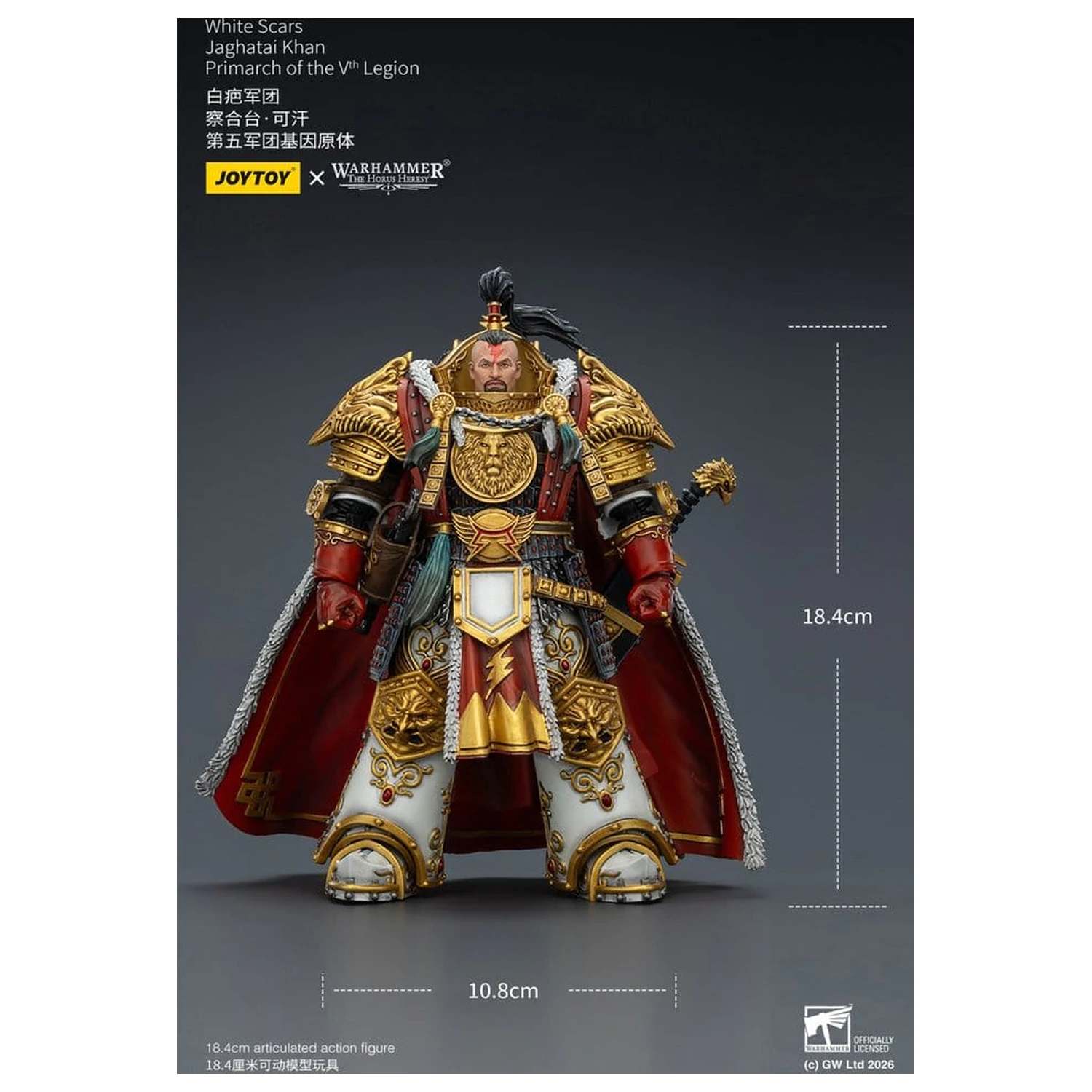 Warhammer The Horus Heresy akcijska figura White Scars Jaghatai Khan Primarch of the Vth Legion 19 cm fotografija proizvoda
