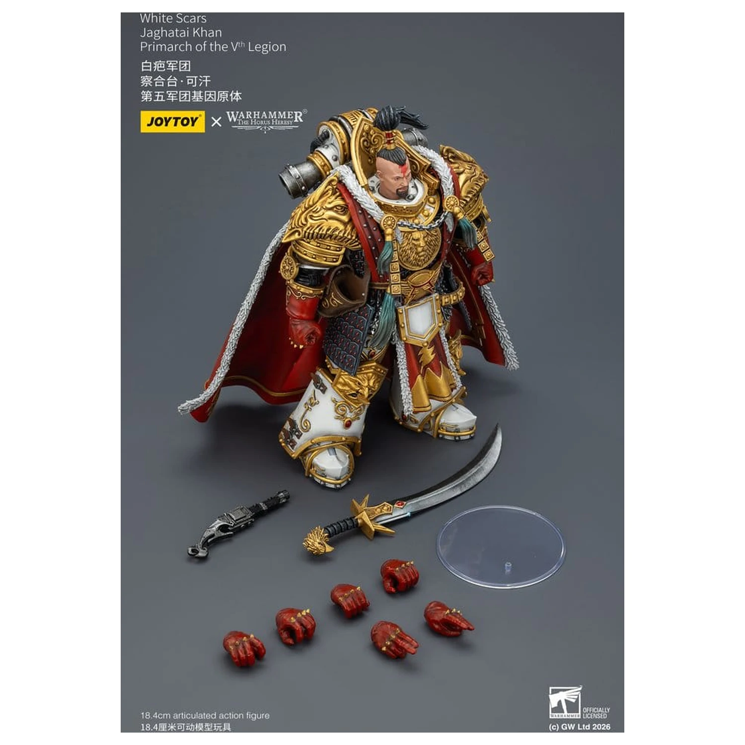 Warhammer The Horus Heresy akcijska figura White Scars Jaghatai Khan Primarch of the Vth Legion 19 cm fotografija proizvoda