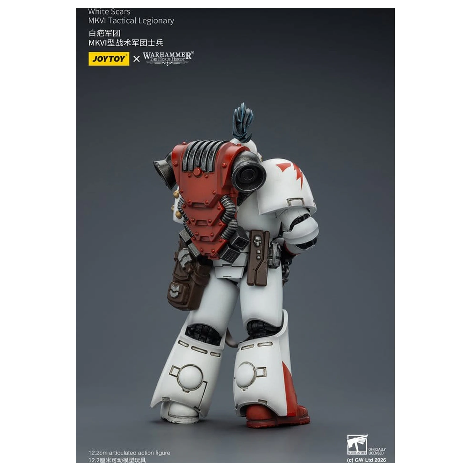 Warhammer The Horus Heresy akcijska figura White Scars MKVI Taktički Legionar 12 cm fotografija proizvoda