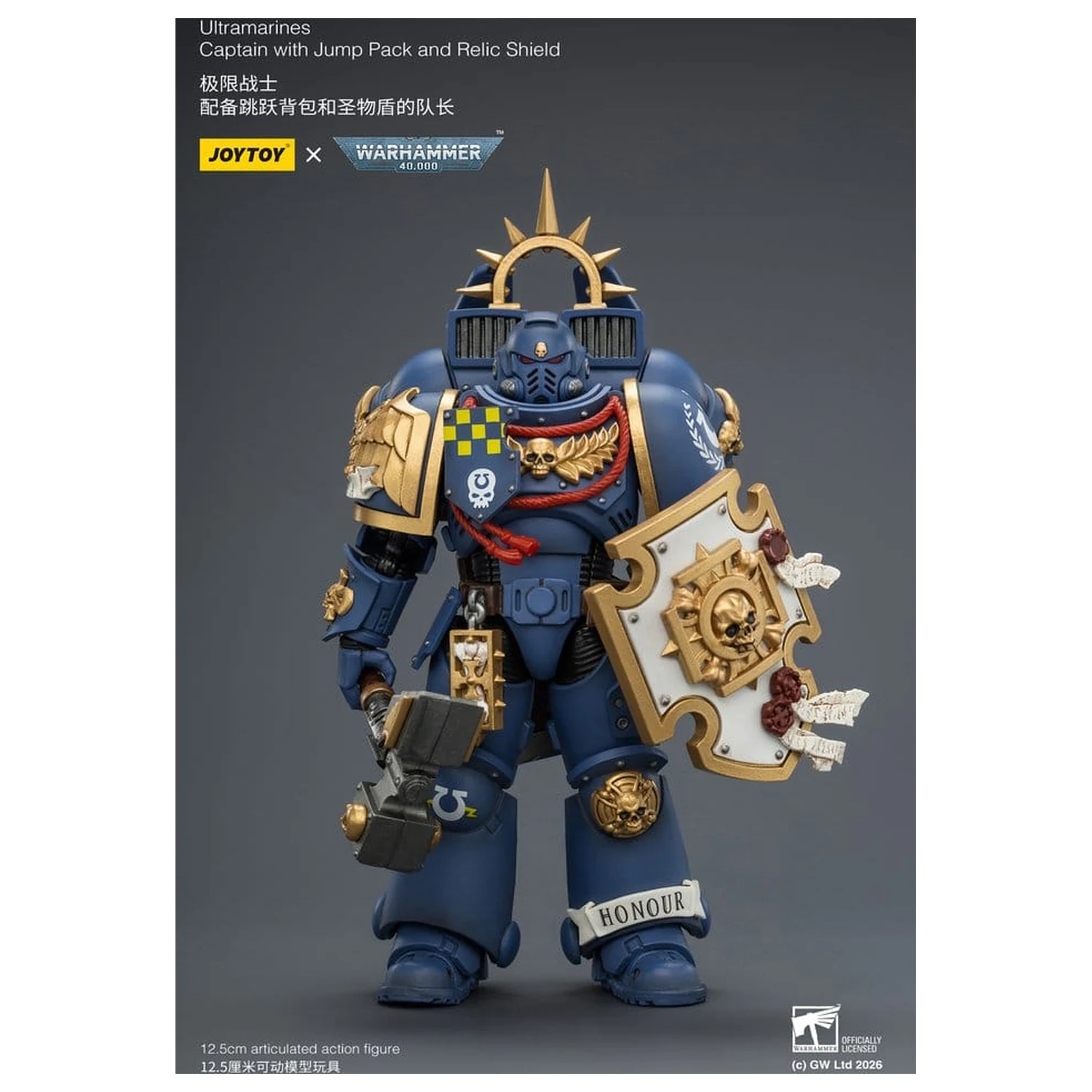 Warhammer akcijska figura Ultramarines Captain 13 cm fotografija proizvoda