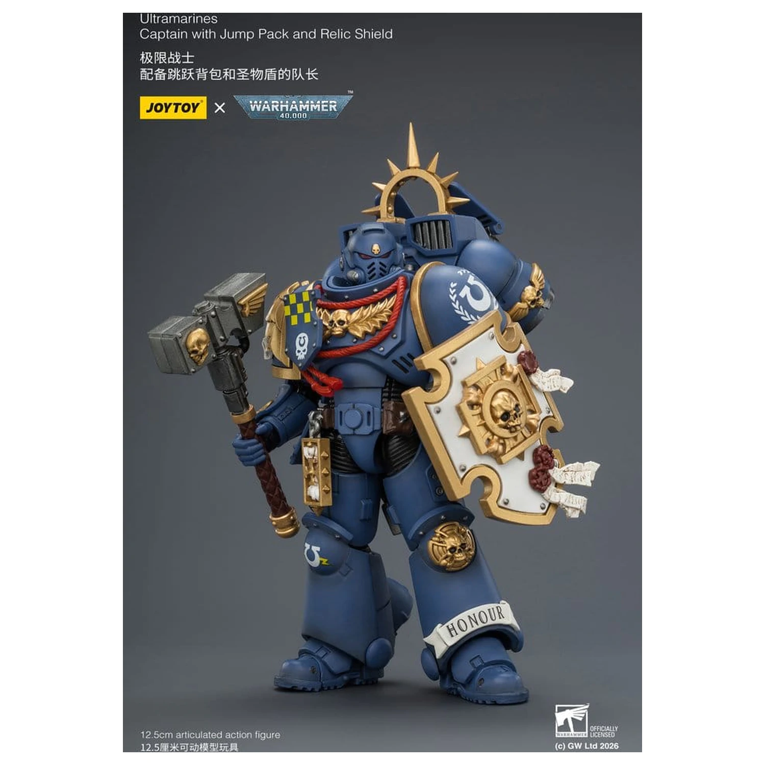 Warhammer akcijska figura Ultramarines Captain 13 cm fotografija proizvoda