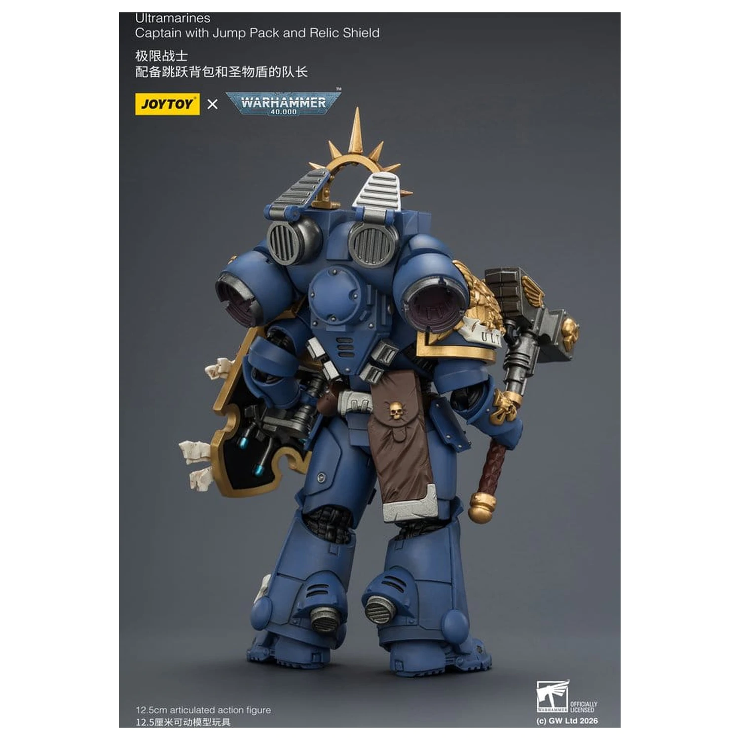 Warhammer akcijska figura Ultramarines Captain 13 cm fotografija proizvoda