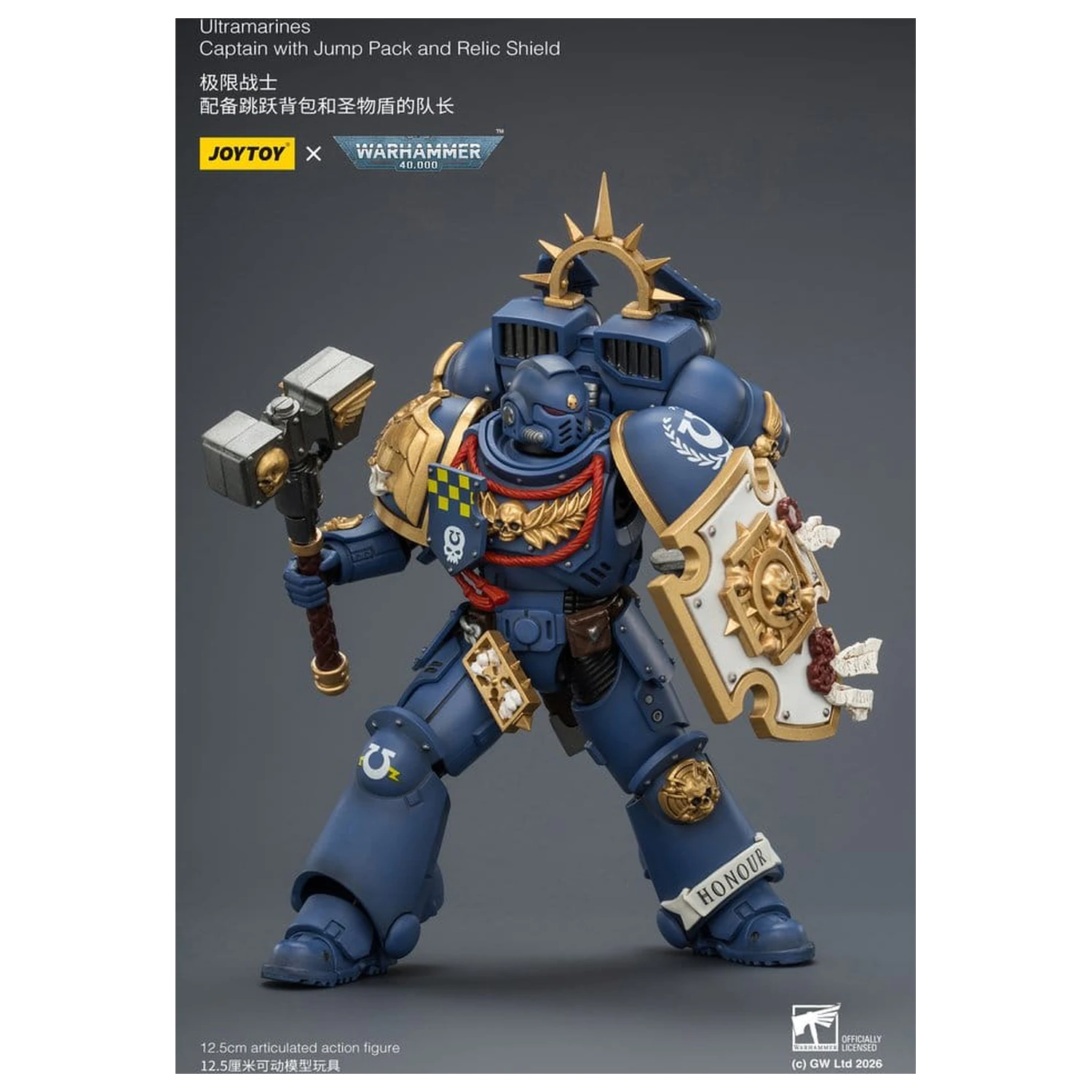 Warhammer akcijska figura Ultramarines Captain 13 cm fotografija proizvoda