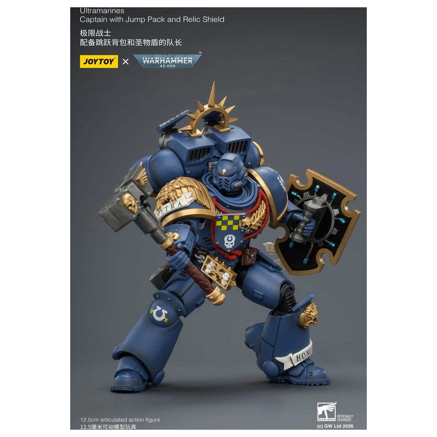 Warhammer akcijska figura Ultramarines Captain 13 cm fotografija proizvoda