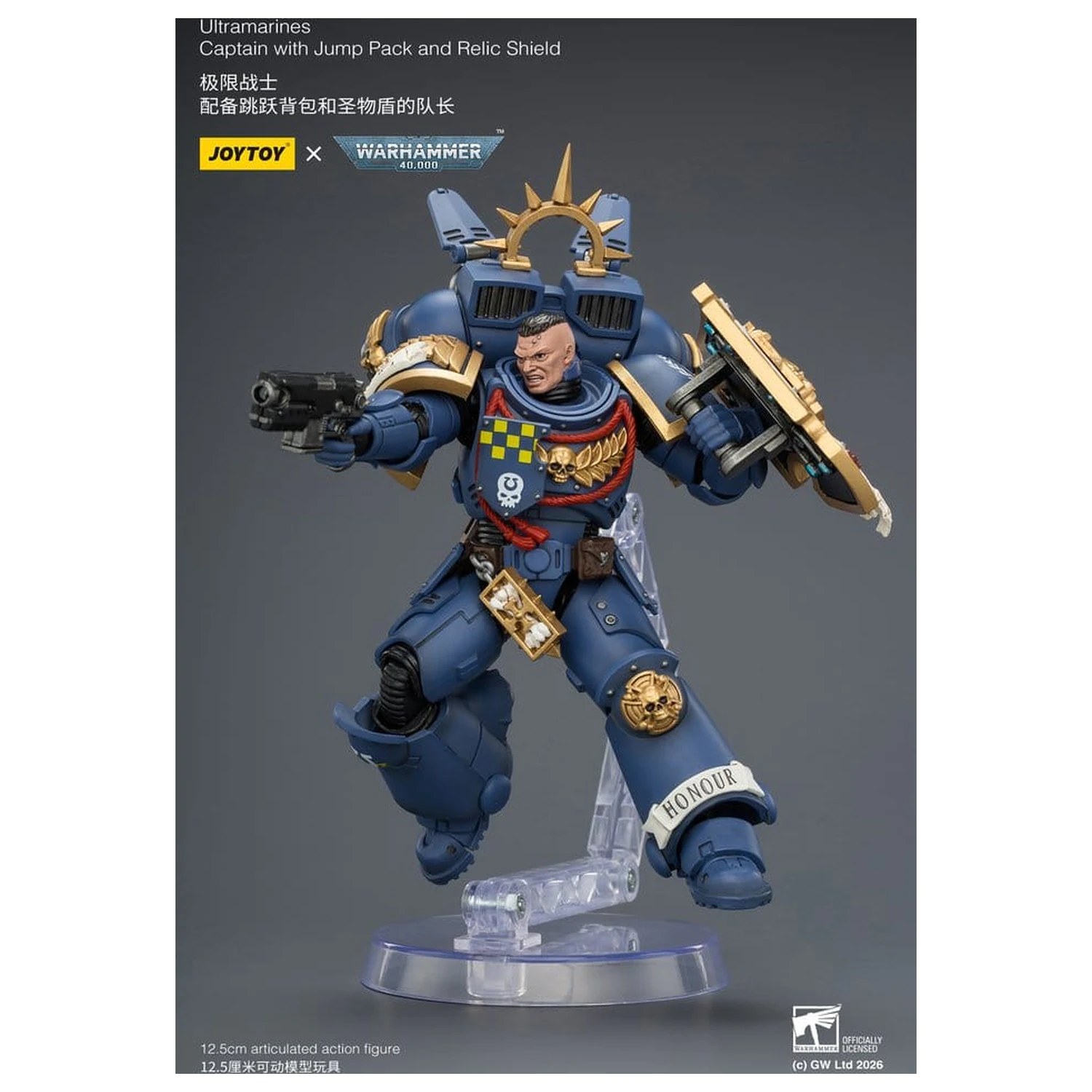 Warhammer akcijska figura Ultramarines Captain 13 cm fotografija proizvoda