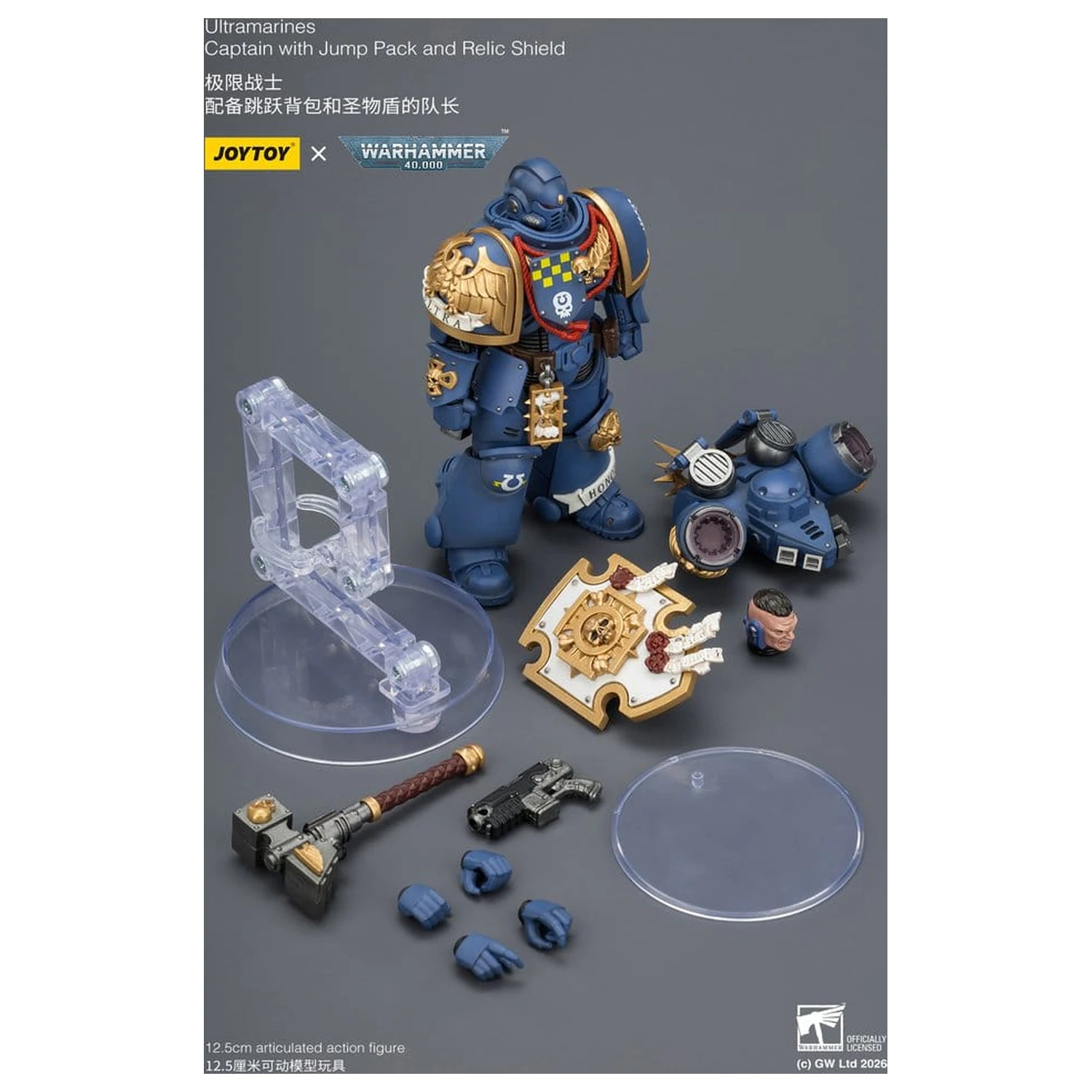 Warhammer akcijska figura Ultramarines Captain 13 cm fotografija proizvoda