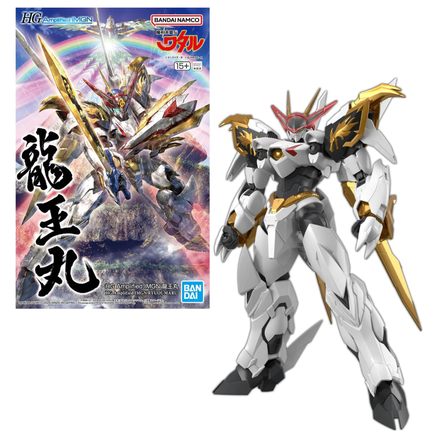 Wataru HG Amplified IMGN Ryūōmaru komplet modela fotografija proizvoda