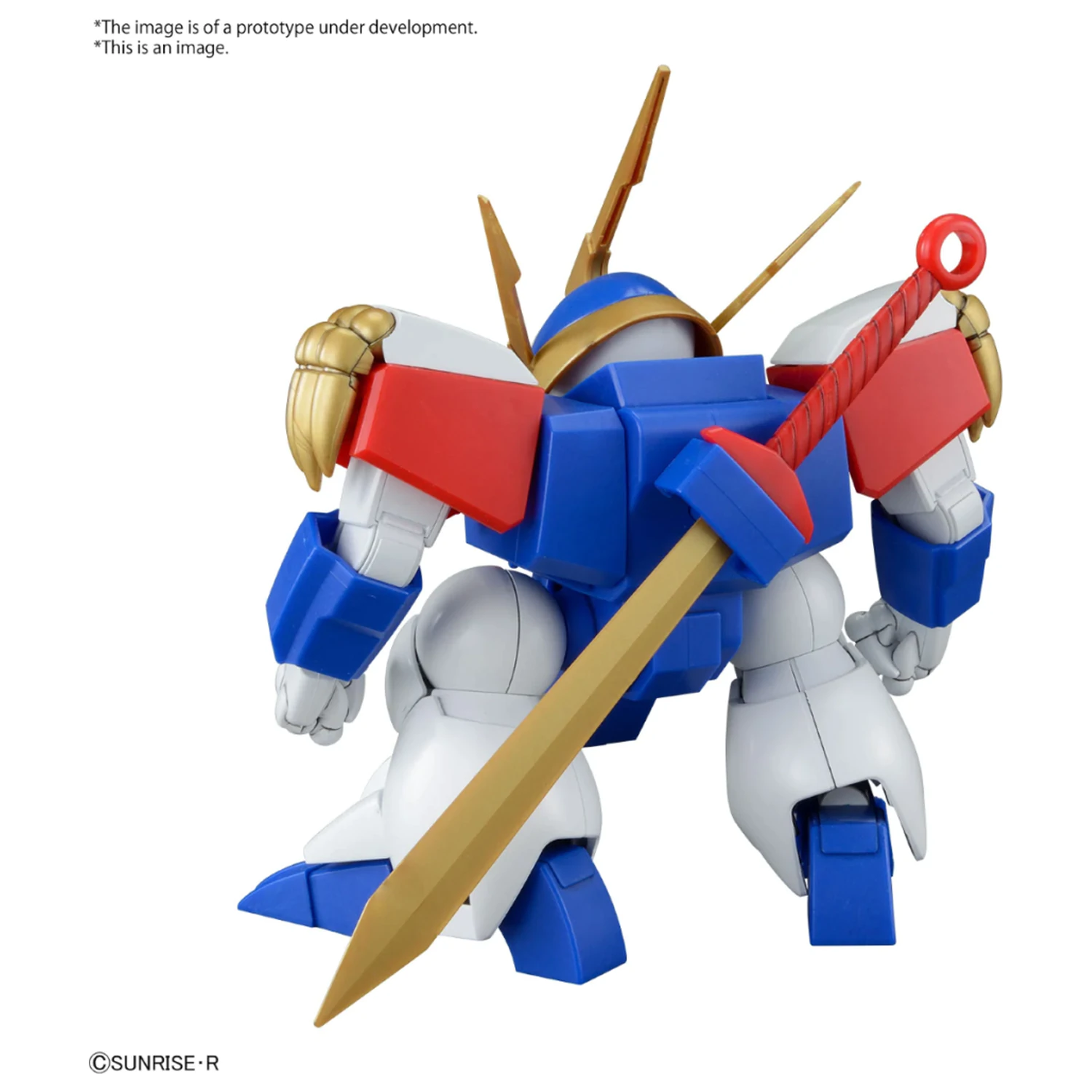 Wataru HG Ryujinmaru Model Komplet fotografija proizvoda