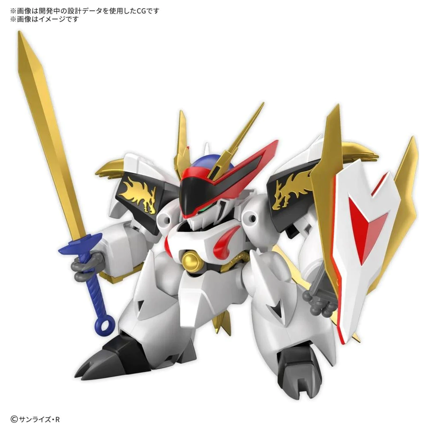 Wataru HG Ryuoumaru Model Kit fotografija proizvoda