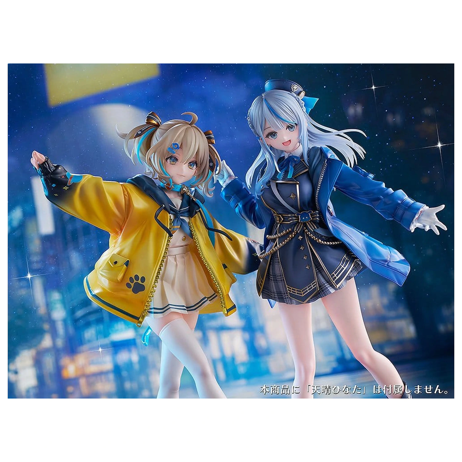 WeatherPlanet PVC figura 1/7 Amagai Ruka 25 cm fotografija proizvoda