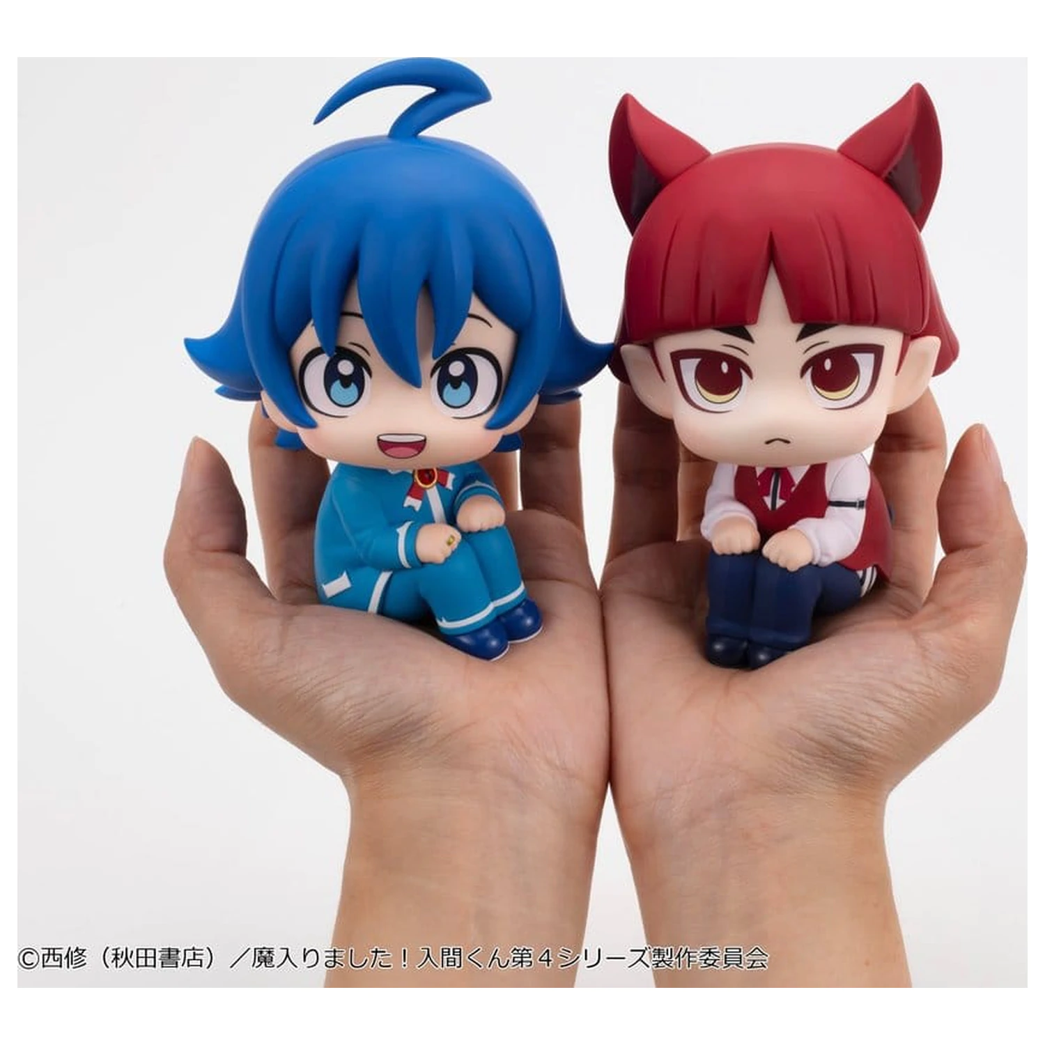 Welcome to Demon School! Iruma-kun Look Up PVC figure 2-pak Iruma Suzuki & Opera 11 cm (s poklonom) fotografija proizvoda