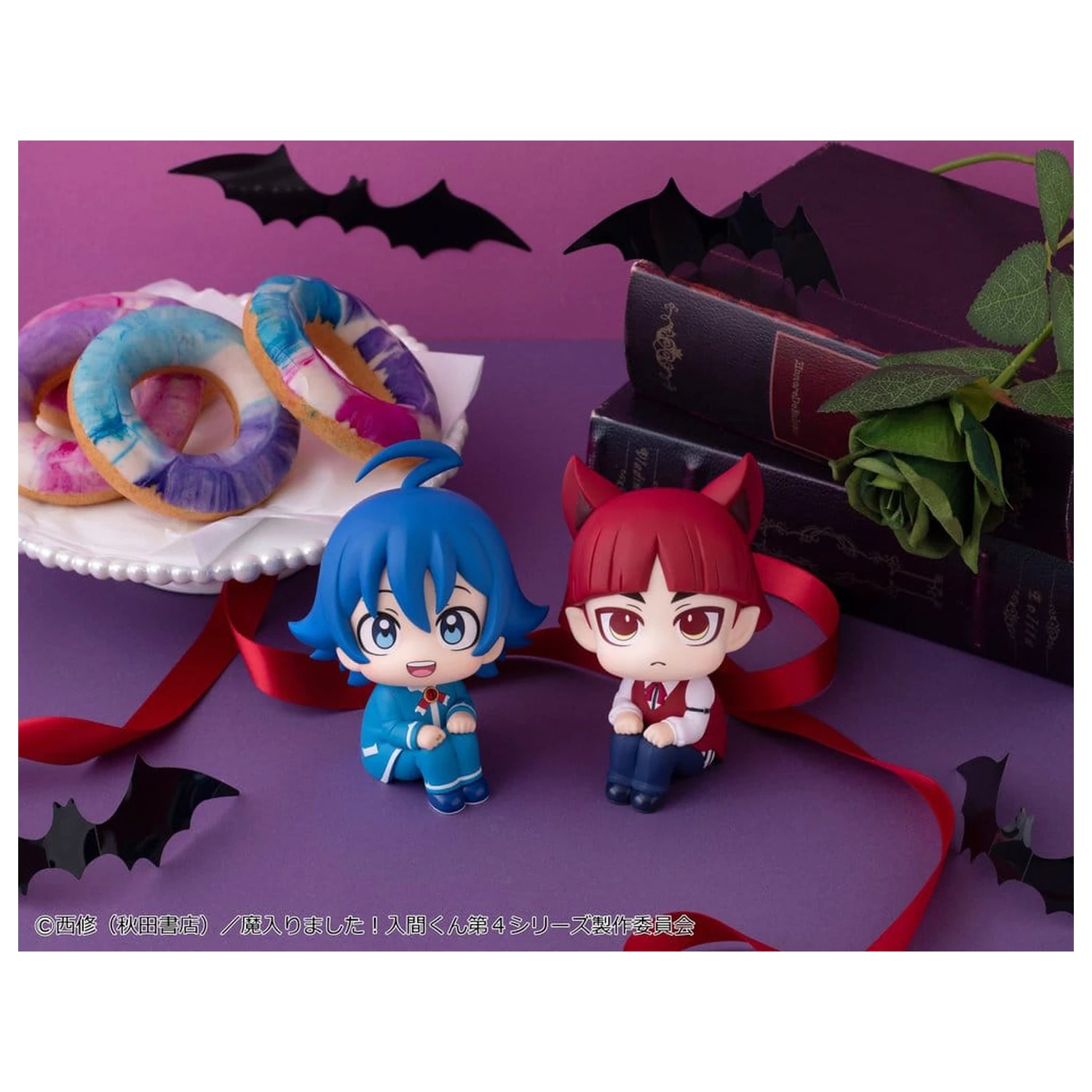 Welcome to Demon School! Iruma-kun Look Up PVC figure 2-pak Iruma Suzuki & Opera 11 cm (s poklonom) fotografija proizvoda