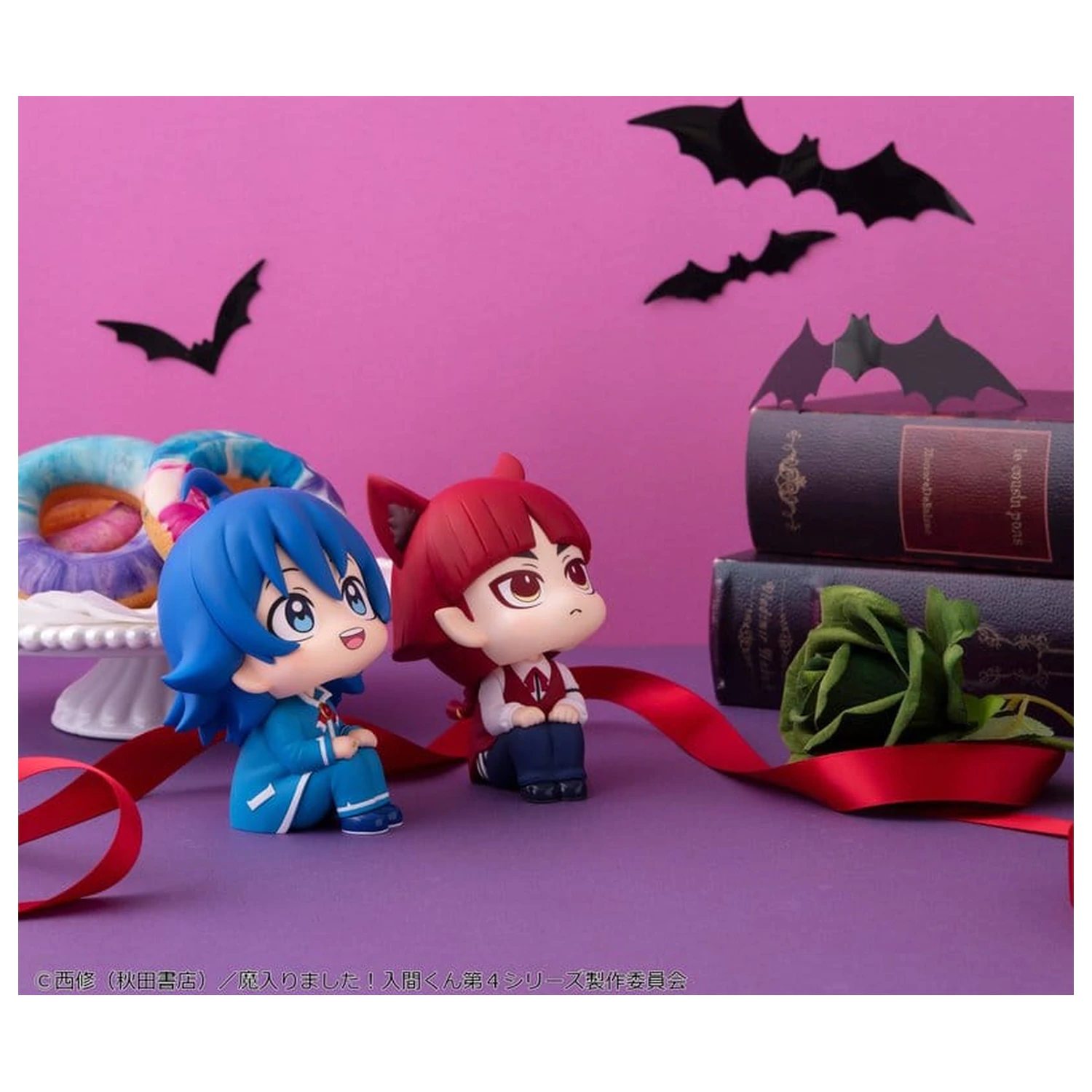 Welcome to Demon School! Iruma-kun Look Up PVC figure 2-pak Iruma Suzuki & Opera 11 cm (s poklonom) fotografija proizvoda