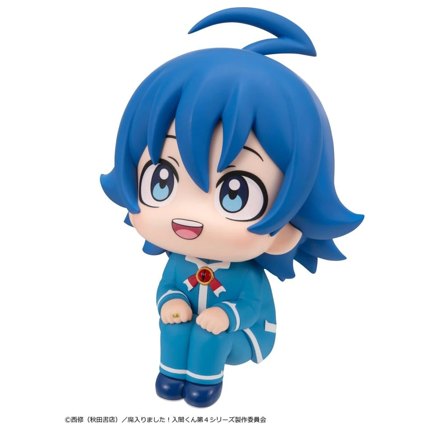 Welcome to Demon School! Iruma-kun Look Up PVC figura Iruma Suzuki 11 cm fotografija proizvoda