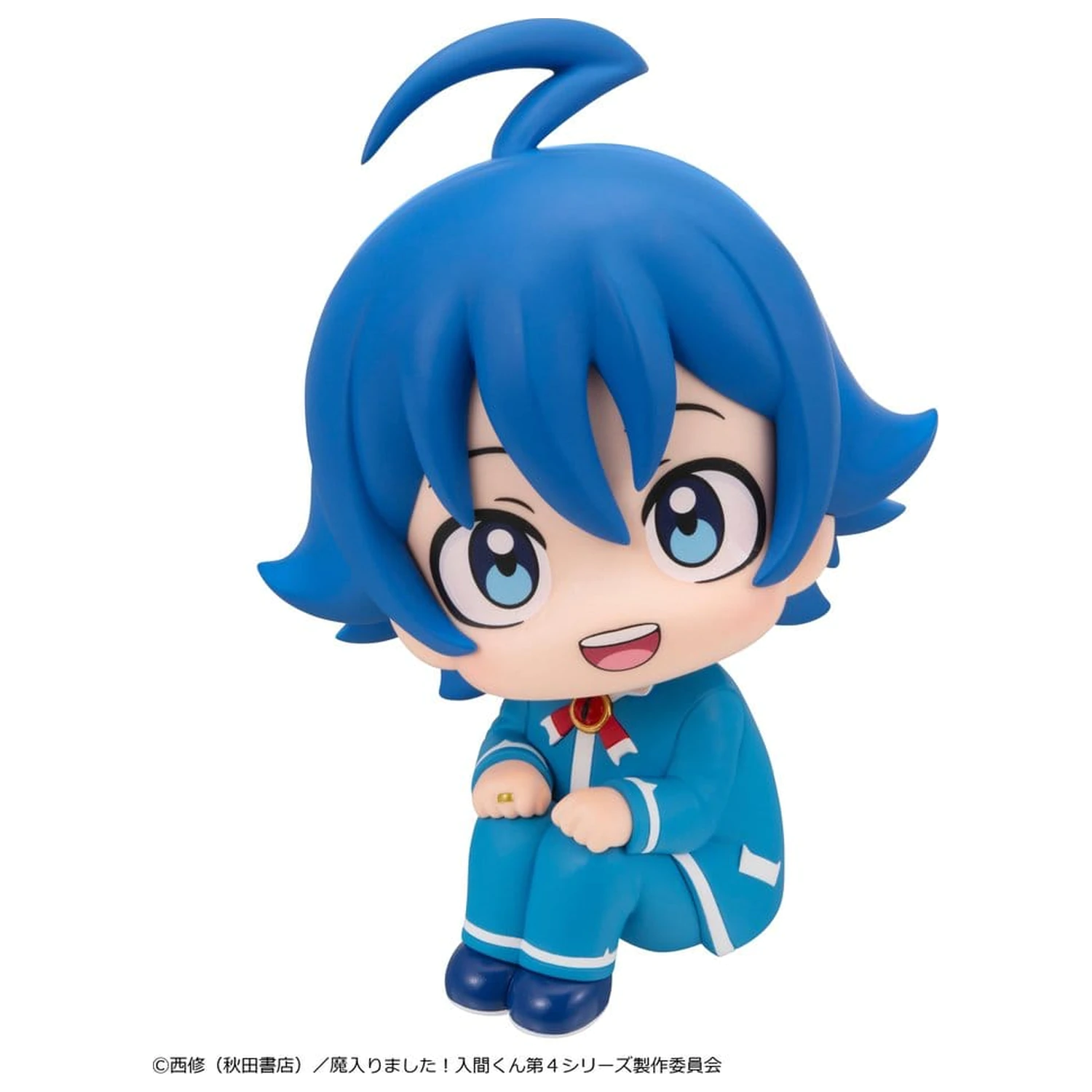 Welcome to Demon School! Iruma-kun Look Up PVC figura Iruma Suzuki 11 cm fotografija proizvoda
