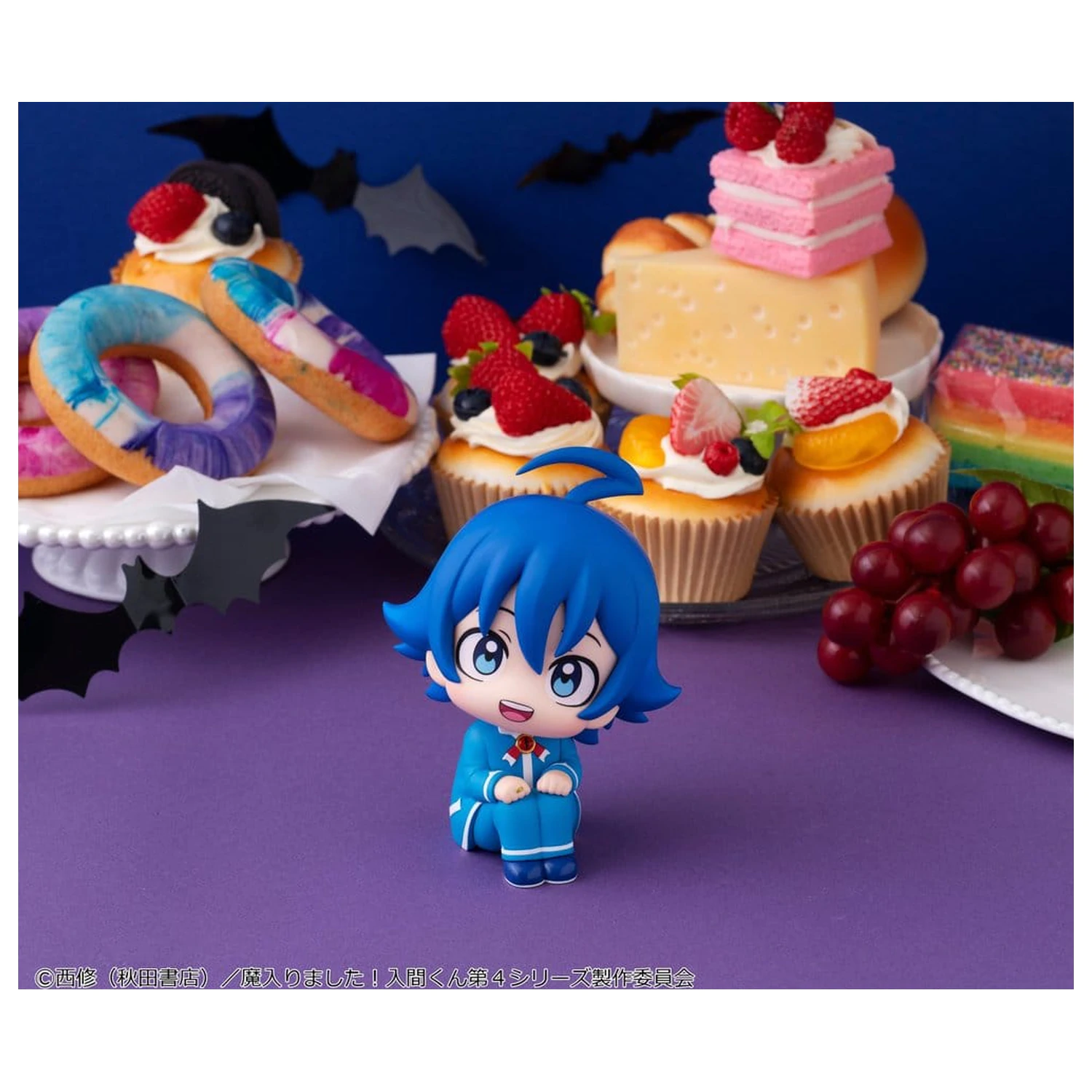 Welcome to Demon School! Iruma-kun Look Up PVC figura Iruma Suzuki 11 cm fotografija proizvoda