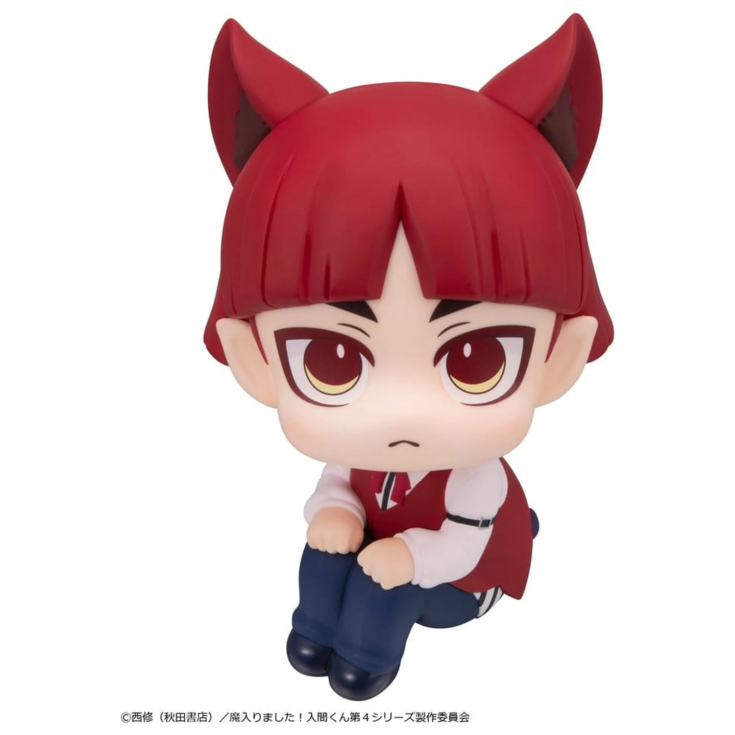 Welcome to Demon School! Iruma-kun Look Up PVC figura Opera 11 cm fotografija proizvoda