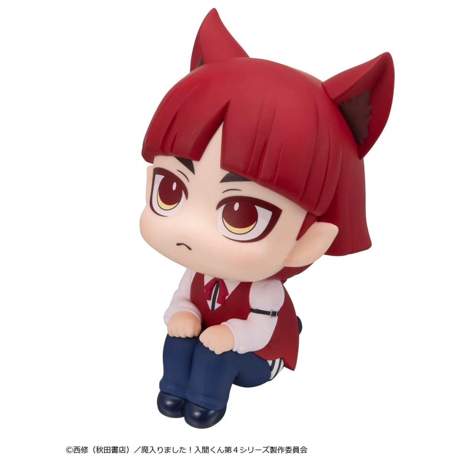 Welcome to Demon School! Iruma-kun Look Up PVC figura Opera 11 cm fotografija proizvoda