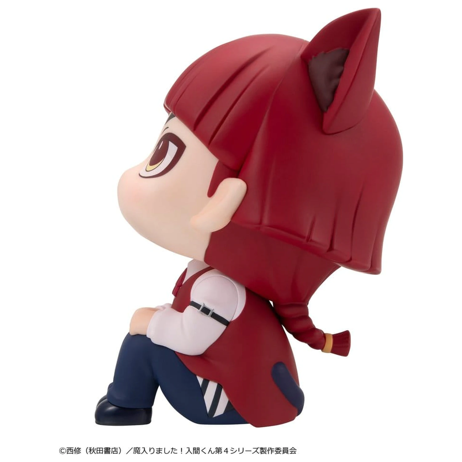Welcome to Demon School! Iruma-kun Look Up PVC figura Opera 11 cm fotografija proizvoda