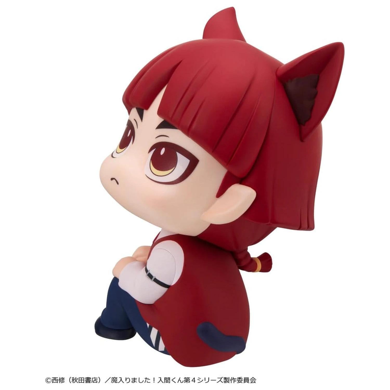 Welcome to Demon School! Iruma-kun Look Up PVC figura Opera 11 cm fotografija proizvoda