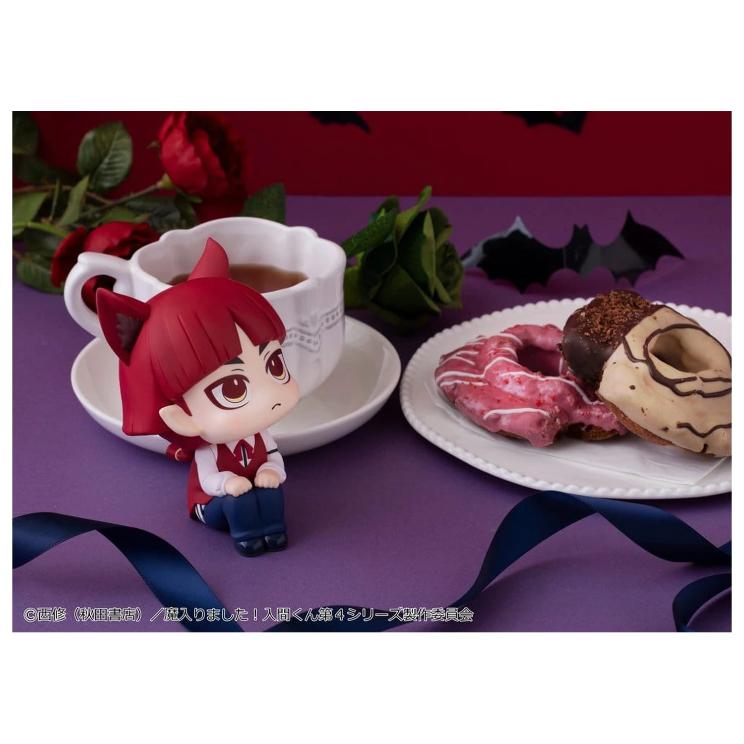 Welcome to Demon School! Iruma-kun Look Up PVC figura Opera 11 cm fotografija proizvoda