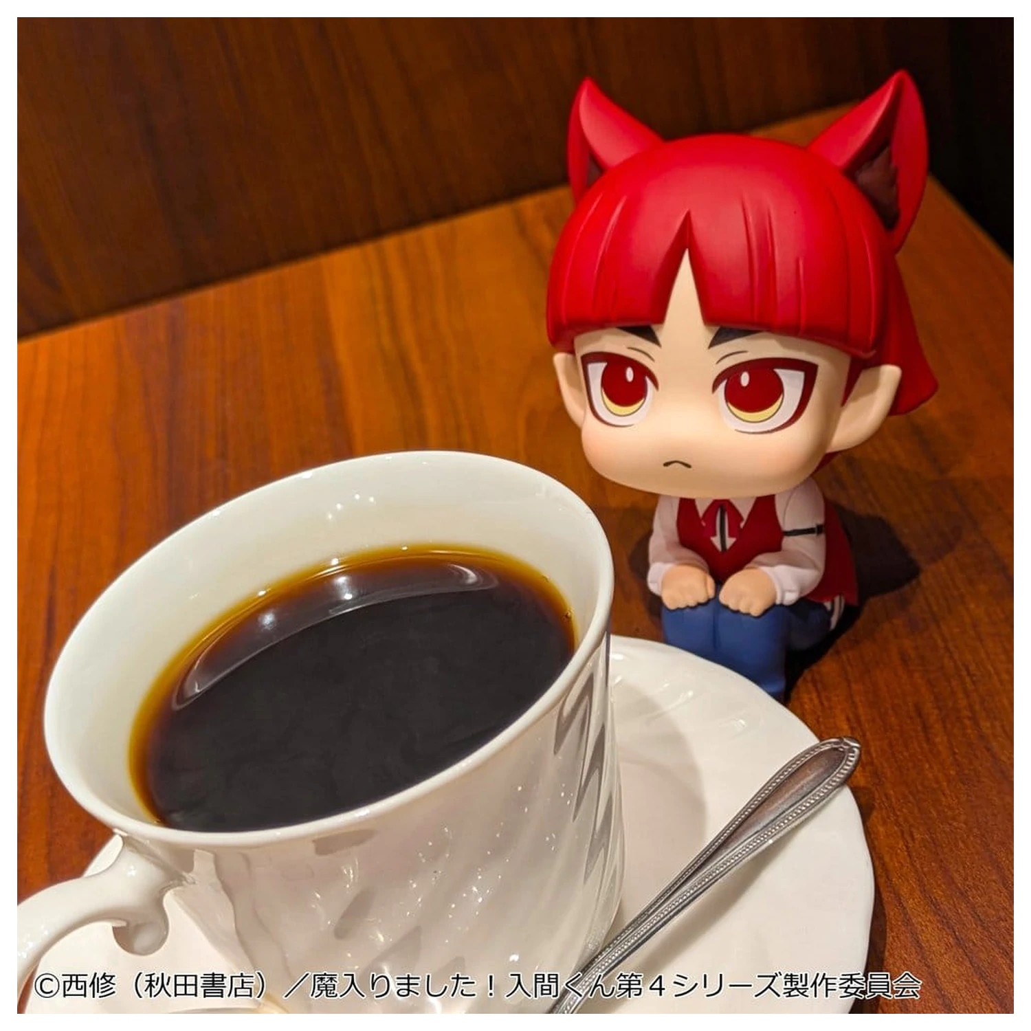 Welcome to Demon School! Iruma-kun Look Up PVC figura Opera 11 cm fotografija proizvoda