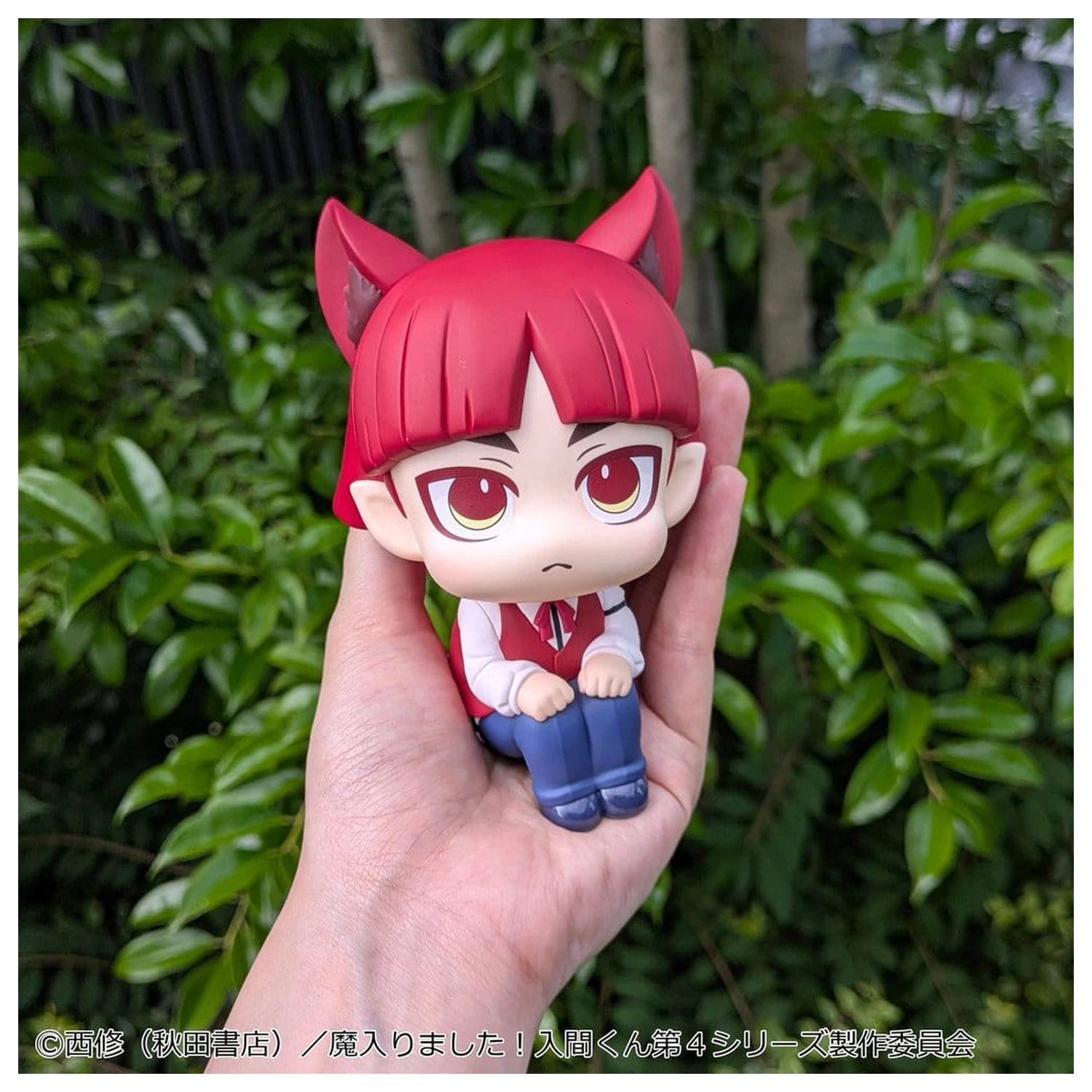 Welcome to Demon School! Iruma-kun Look Up PVC figura Opera 11 cm fotografija proizvoda