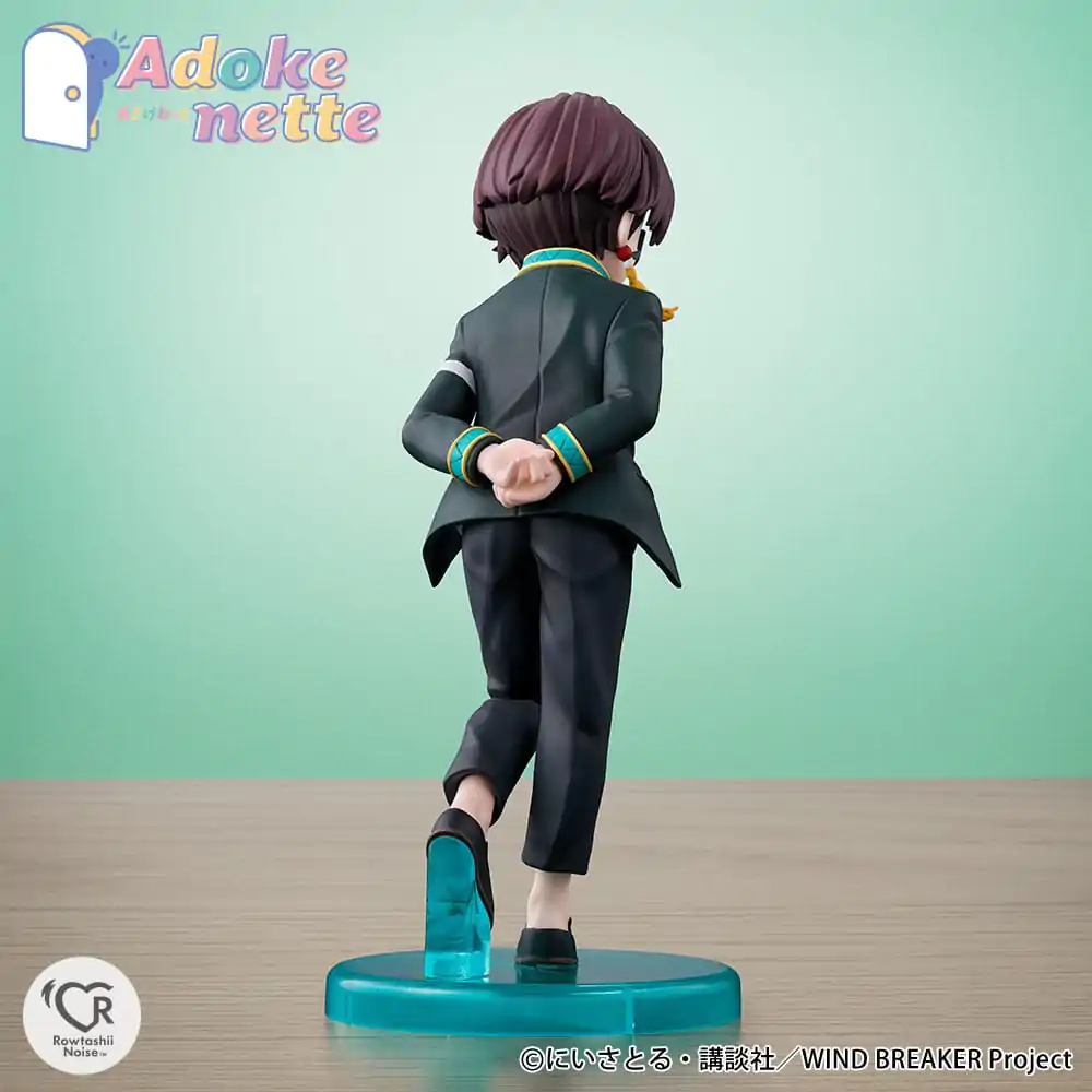 Wind Breaker Adokenette PVC Kip Suo Hayato 14 cm fotografija proizvoda