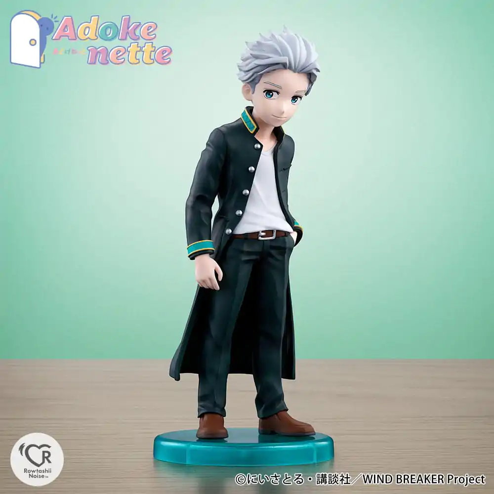 Wind Breaker Adokenette PVC Kip Umemiya Hajime 14 cm fotografija proizvoda