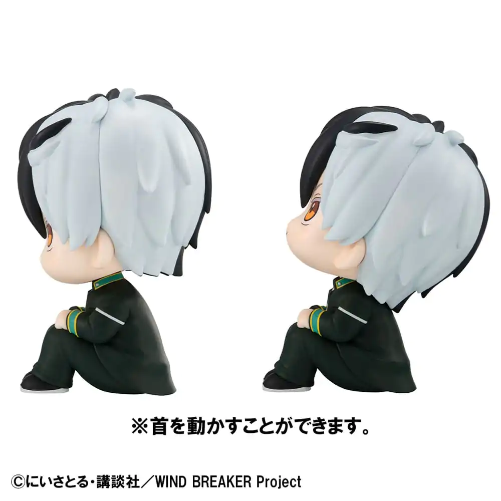 Wind Breaker Look Up PVC figurice Haruka Sakura &amp; Hajime Umemiya 11 cm (s poklonom) fotografija proizvoda