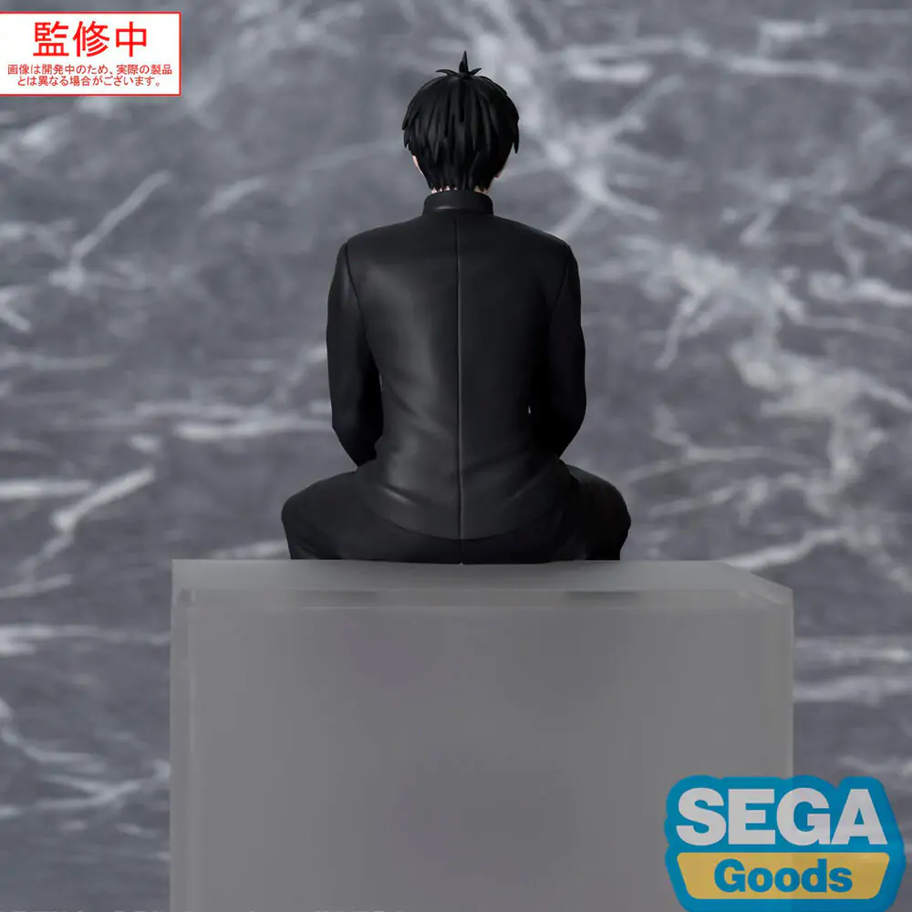 Witch Watch PM Figura od PVC-a Morihito Otogi 14 cm fotografija proizvoda
