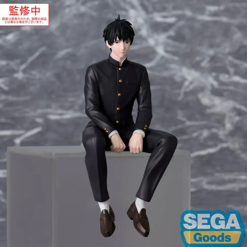 Witch Watch PM Figura od PVC-a Morihito Otogi 14 cm fotografija proizvoda