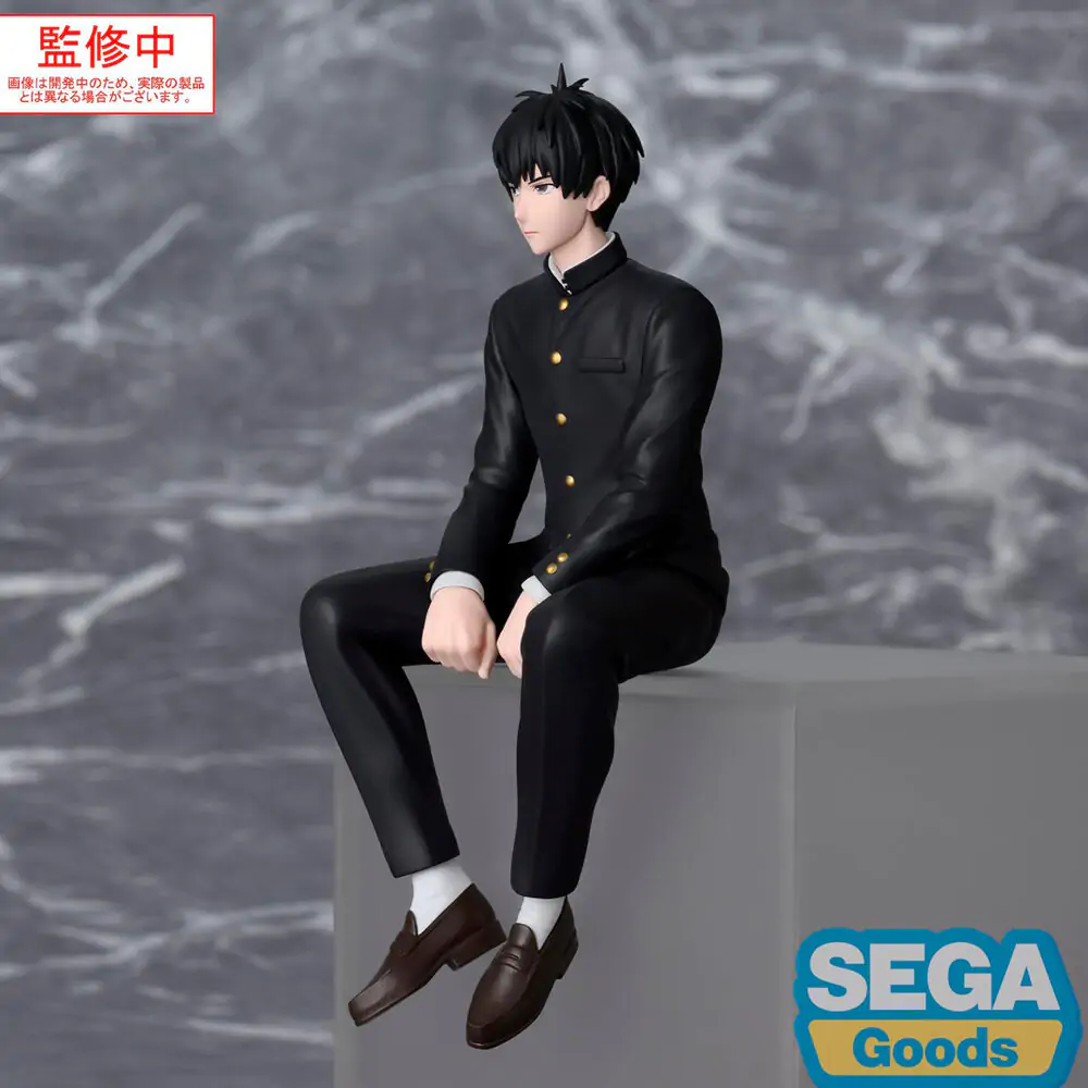 Witch Watch PM Figura od PVC-a Morihito Otogi 14 cm fotografija proizvoda