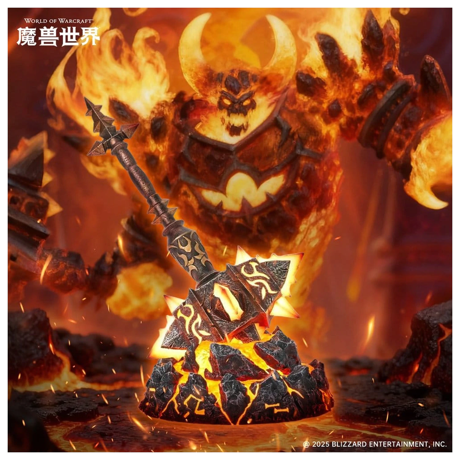 World of Warcraft replika Sulfuras, Ruka Ragnaros 25 cm fotografija proizvoda
