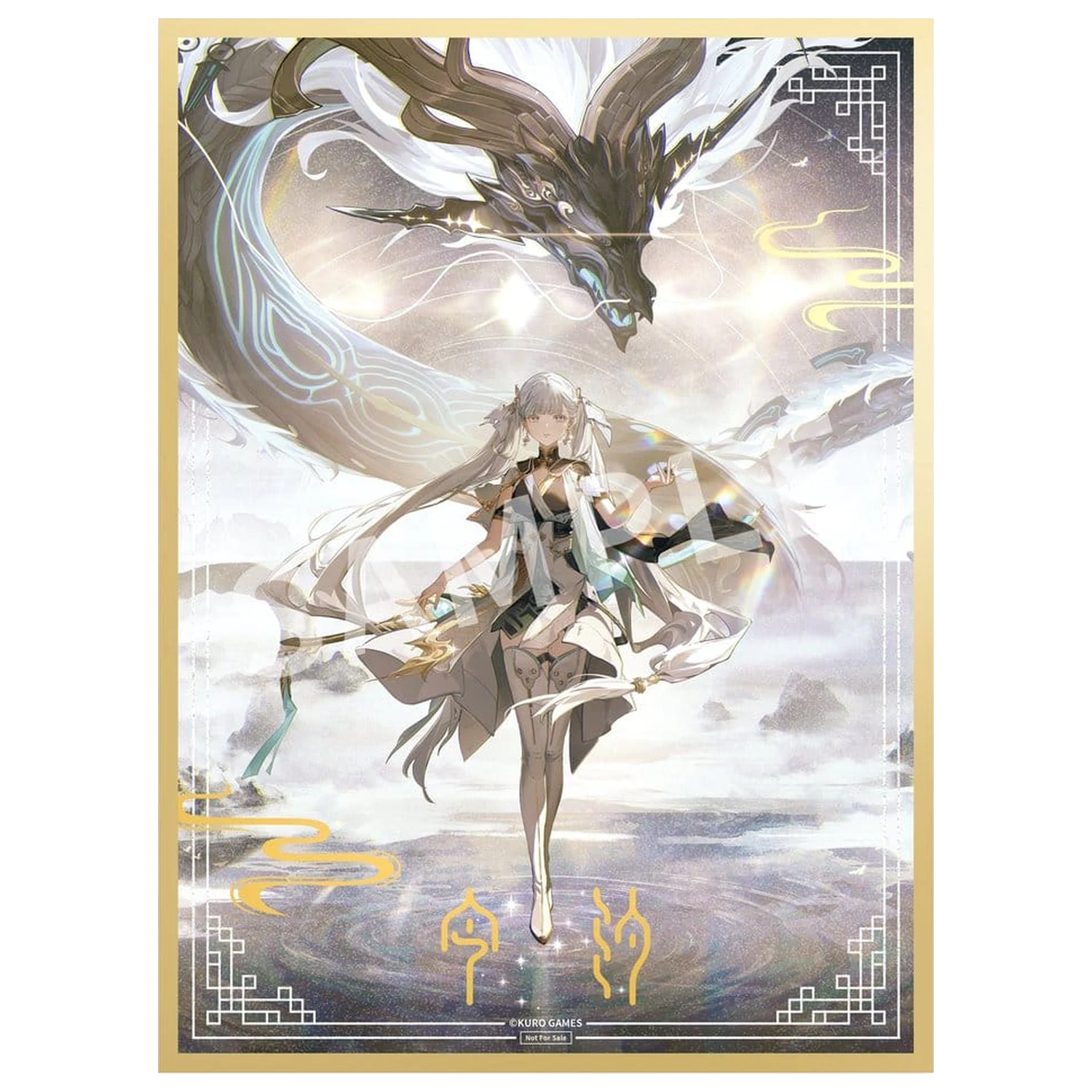 Wuthering Waves PVC figura 1/7 Jinhsi 27 cm fotografija proizvoda