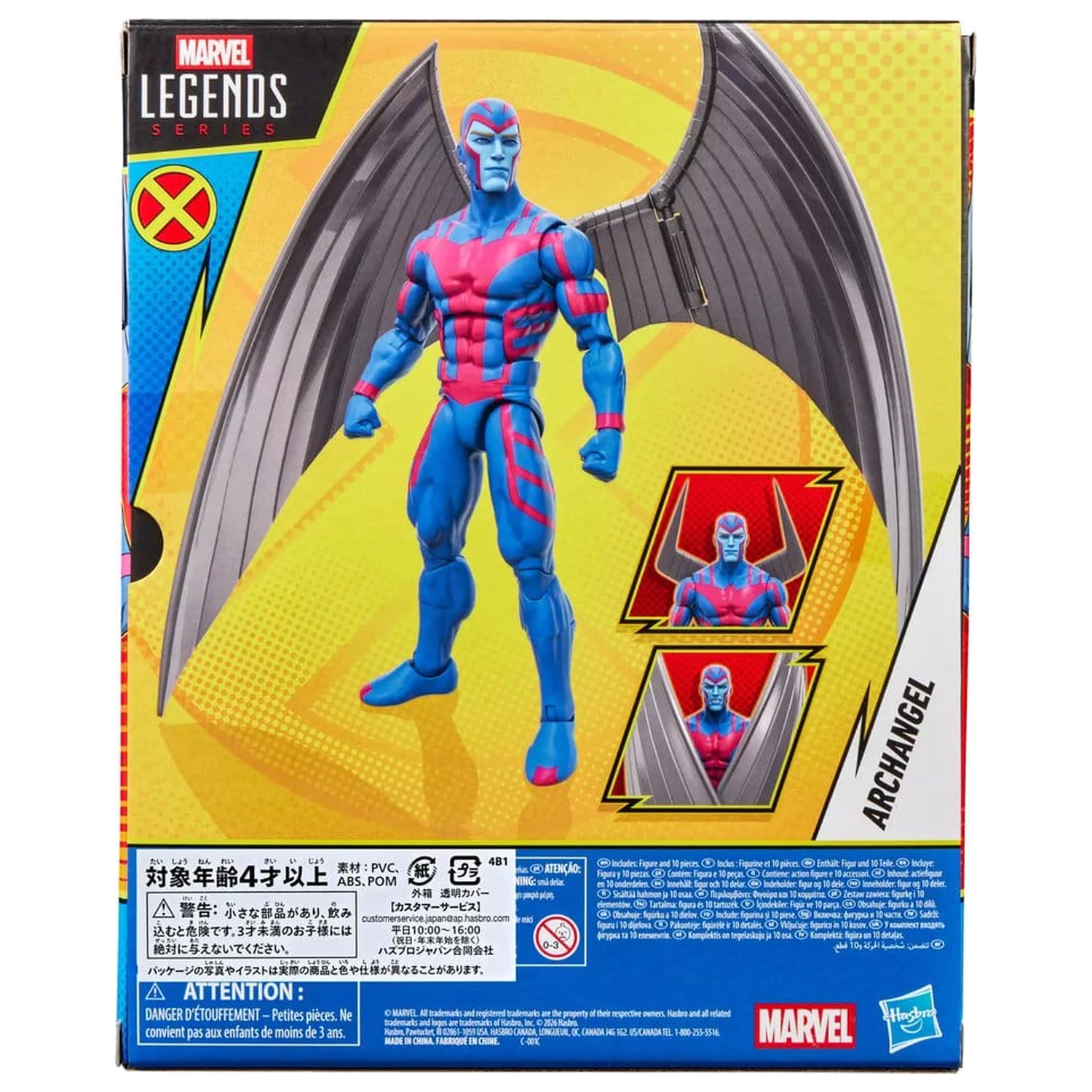 X-Men '97 Marvel Legends akcijska figura Archangel 15 cm fotografija proizvoda
