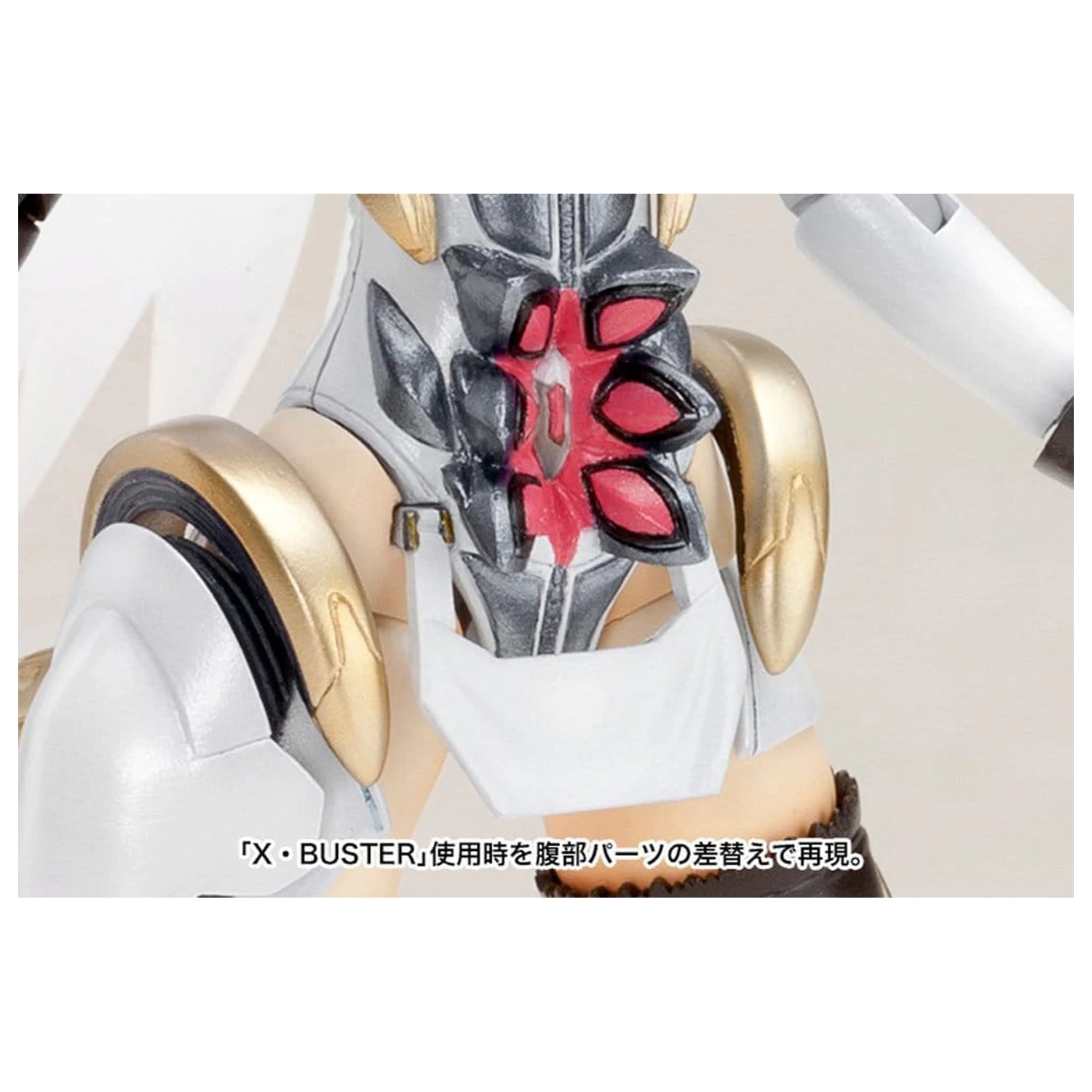 Xenosaga Plastični Model Set 1/12 Kos-Mos Ver.1 (Reprodukcija) 16 cm fotografija proizvoda
