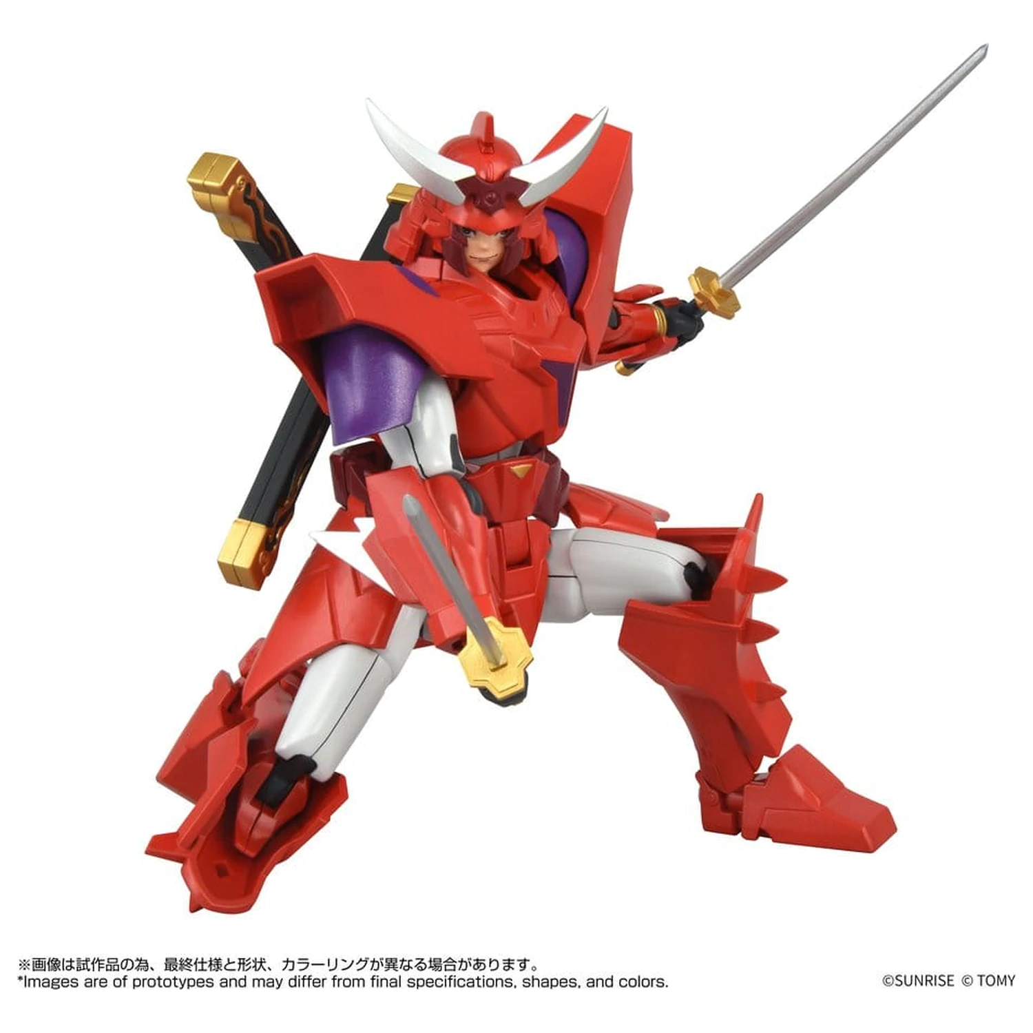 Yoroi Shin Den Samurai Troopers Toyrise akcijska figura Gai of the Heat 15 cm fotografija proizvoda