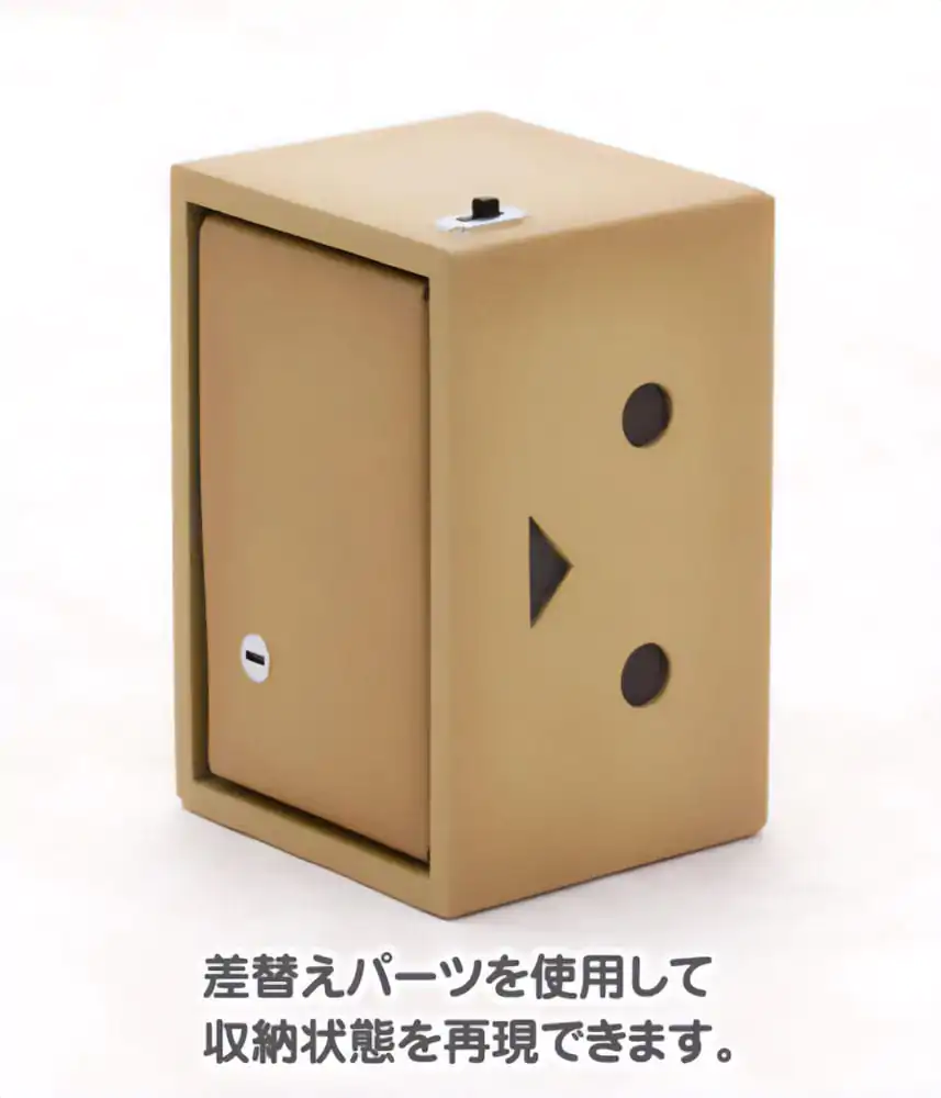 Yotsubato! Plastični komplet za slaganje modela Danboard 13 cm fotografija proizvoda