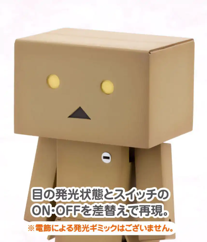 Yotsubato! Plastični komplet za slaganje modela Danboard 13 cm fotografija proizvoda