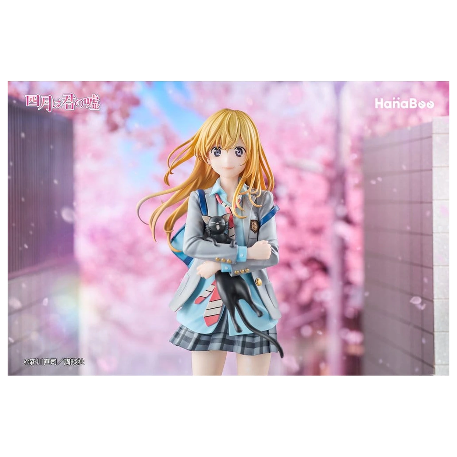Your Lie in April PVC Figura 1/6 Kaori Miyazono 25 cm fotografija proizvoda
