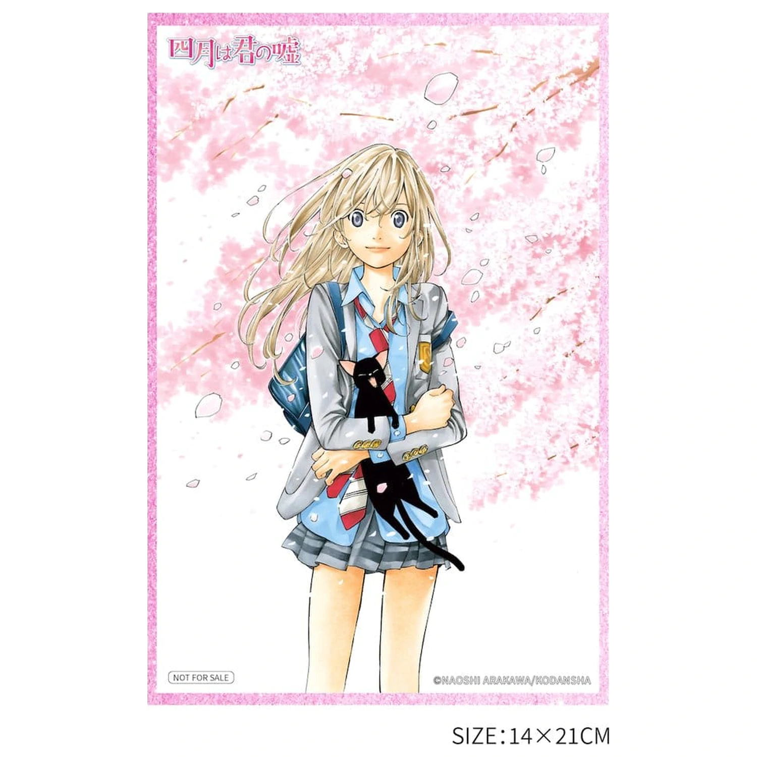 Your Lie in April PVC Figura 1/6 Kaori Miyazono 25 cm fotografija proizvoda