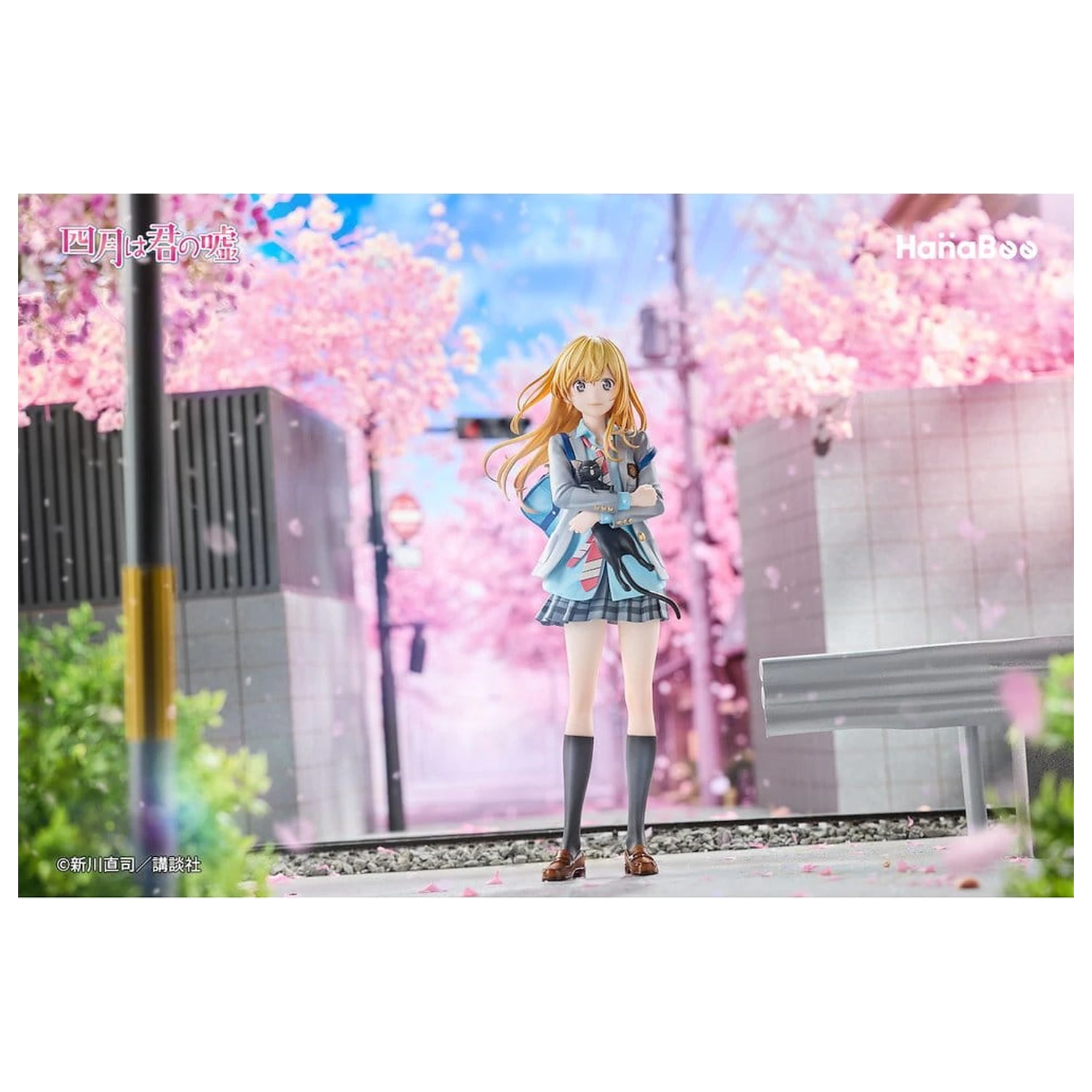 Your Lie in April PVC Figura 1/6 Kaori Miyazono 25 cm fotografija proizvoda