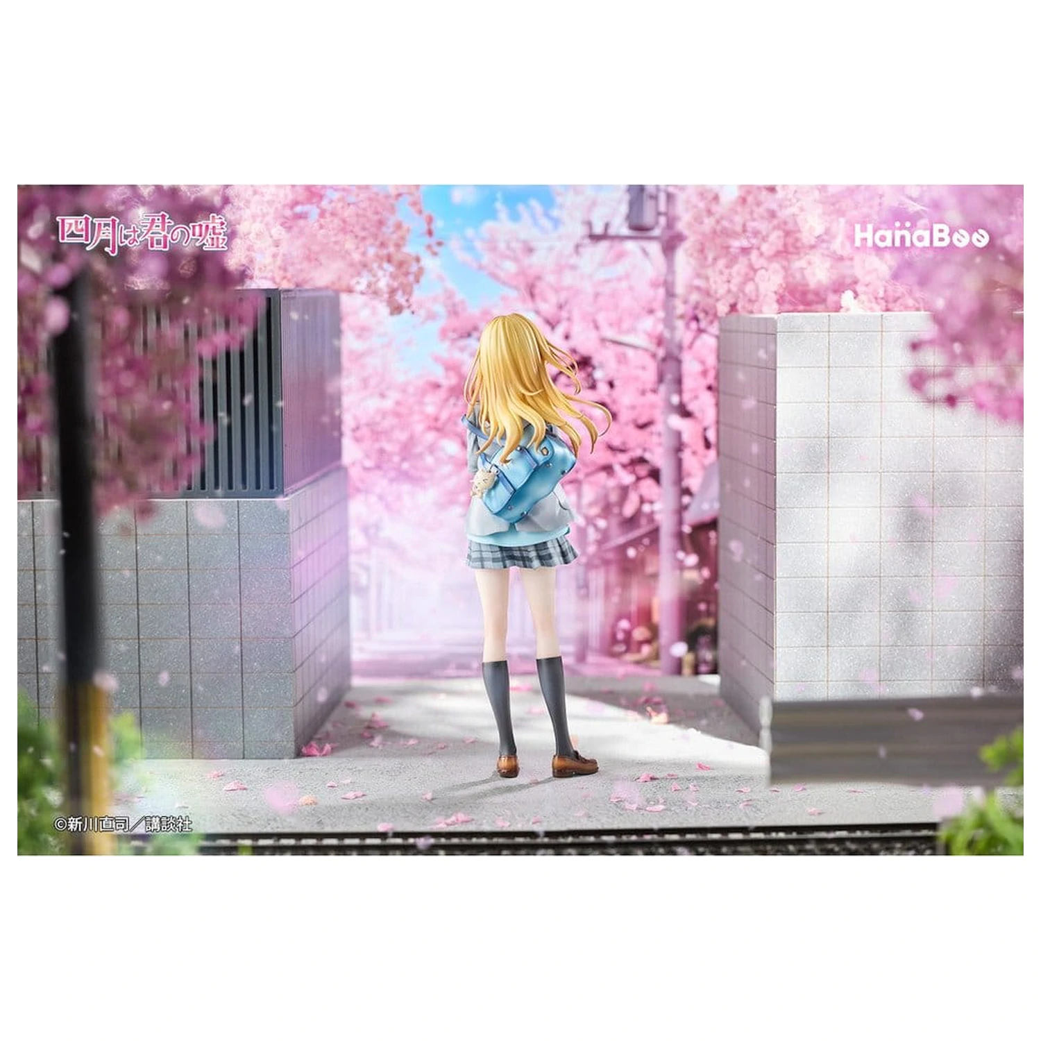 Your Lie in April PVC Figura 1/6 Kaori Miyazono 25 cm fotografija proizvoda