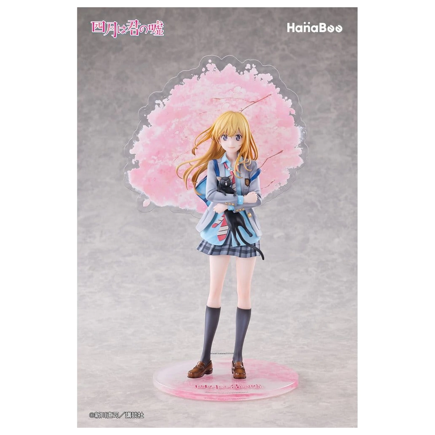 Your Lie in April PVC Figura 1/6 Kaori Miyazono 25 cm fotografija proizvoda