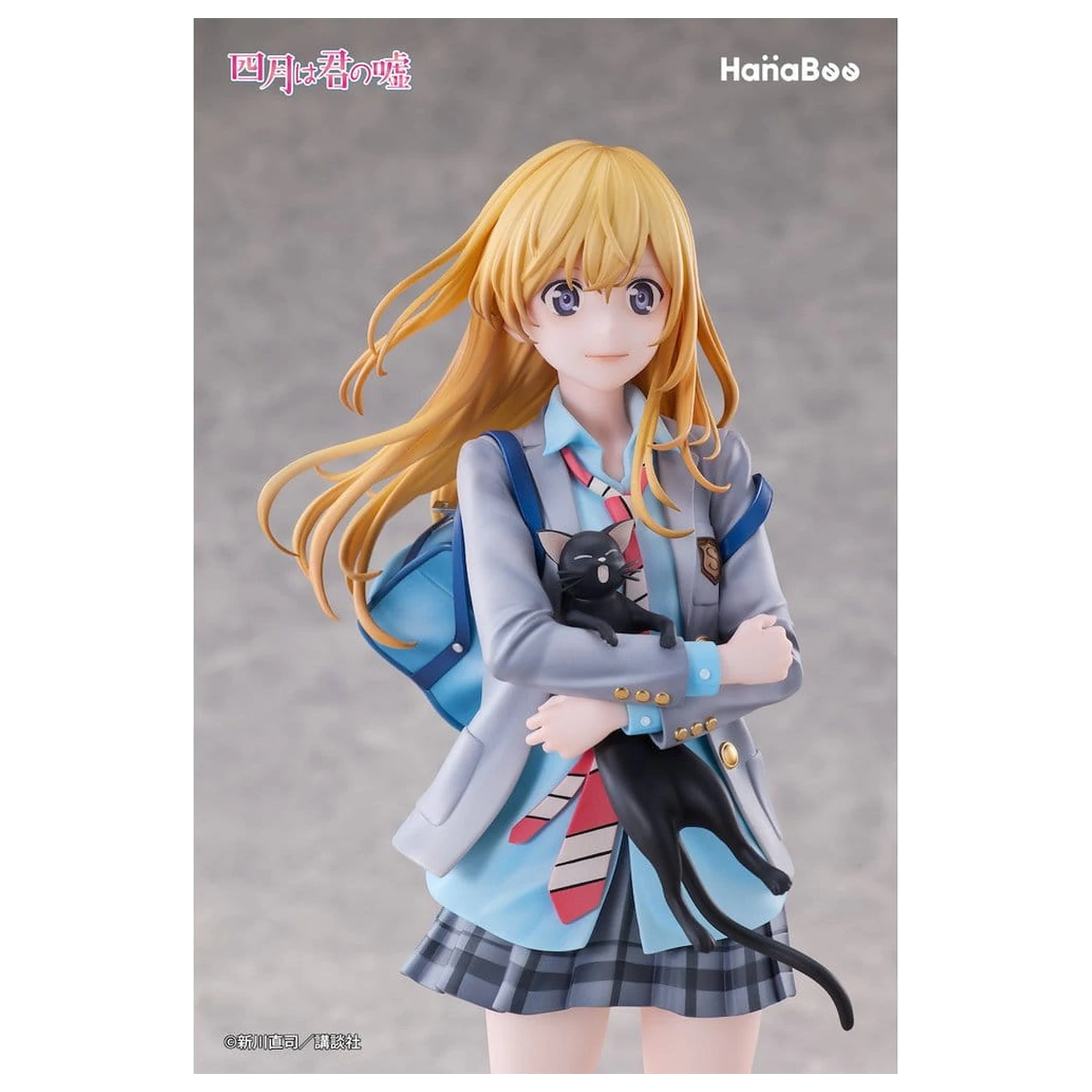 Your Lie in April PVC Figura 1/6 Kaori Miyazono 25 cm fotografija proizvoda
