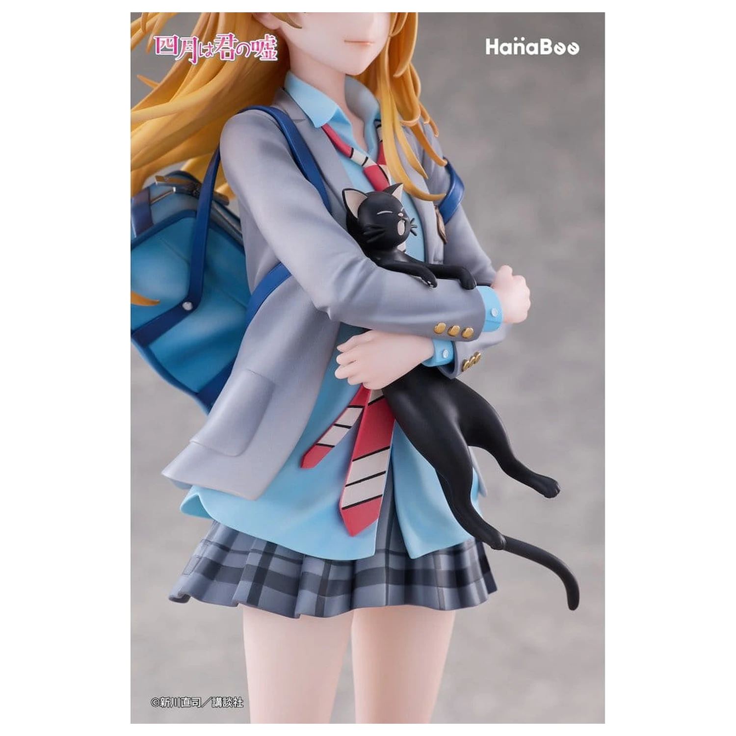 Your Lie in April PVC Figura 1/6 Kaori Miyazono 25 cm fotografija proizvoda