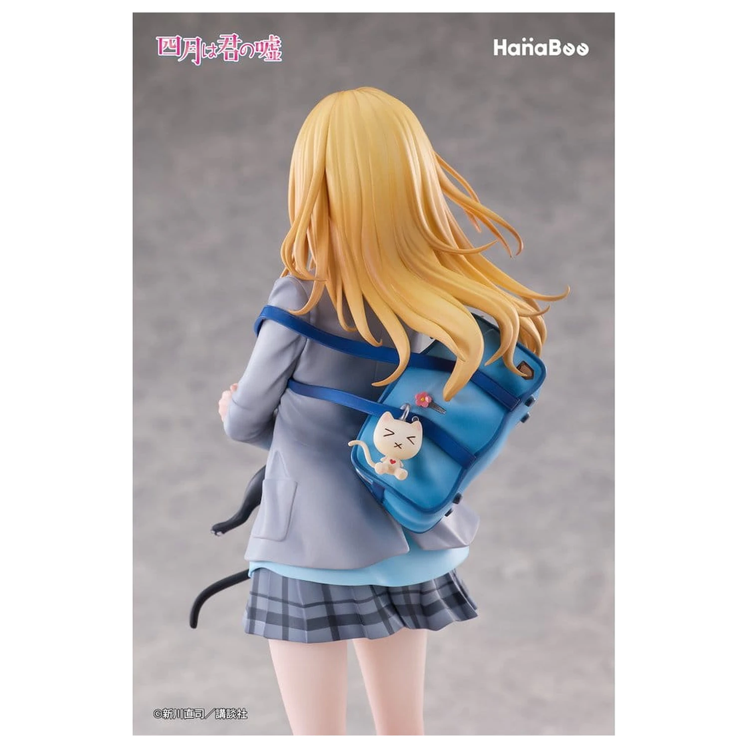 Your Lie in April PVC Figura 1/6 Kaori Miyazono 25 cm fotografija proizvoda