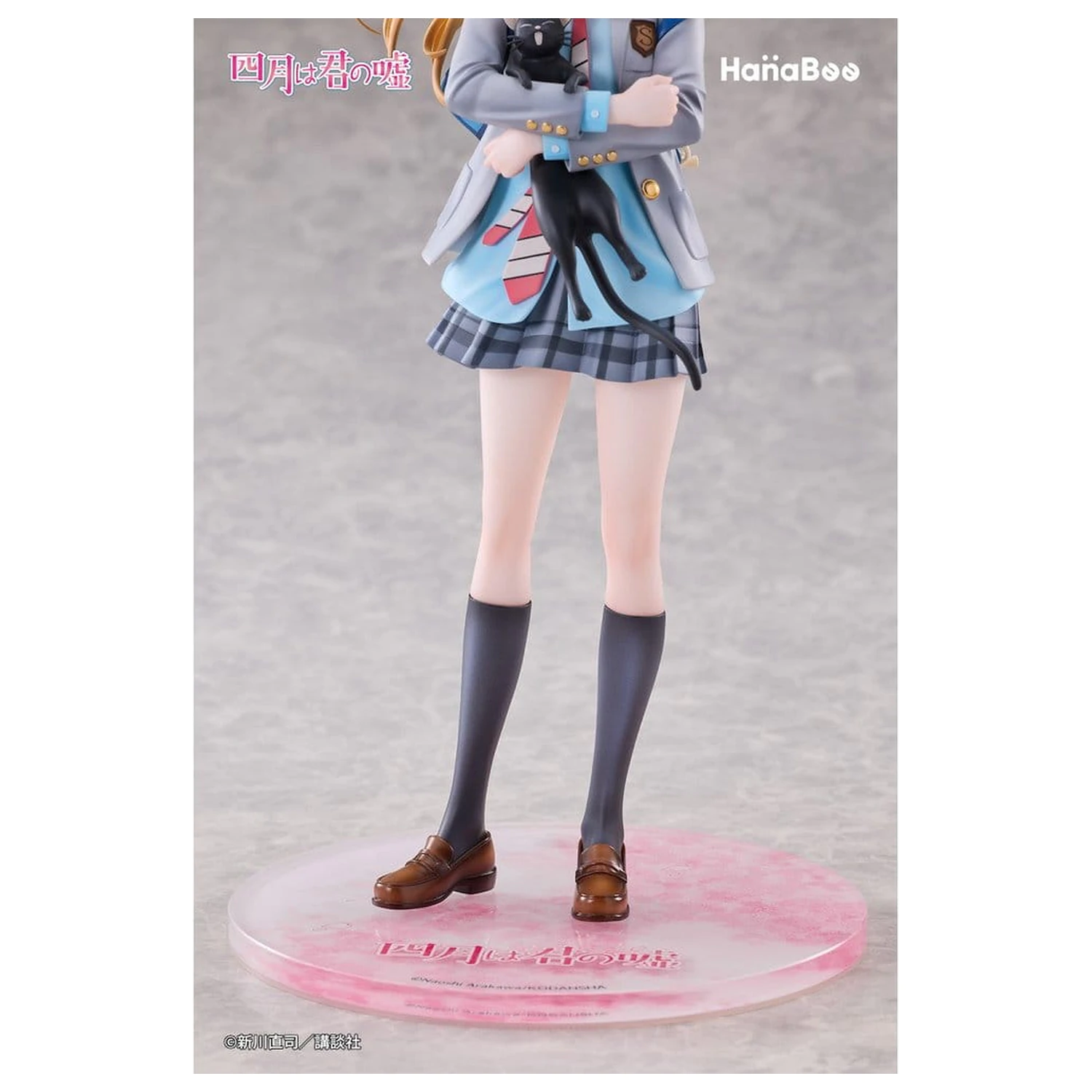 Your Lie in April PVC Figura 1/6 Kaori Miyazono 25 cm fotografija proizvoda